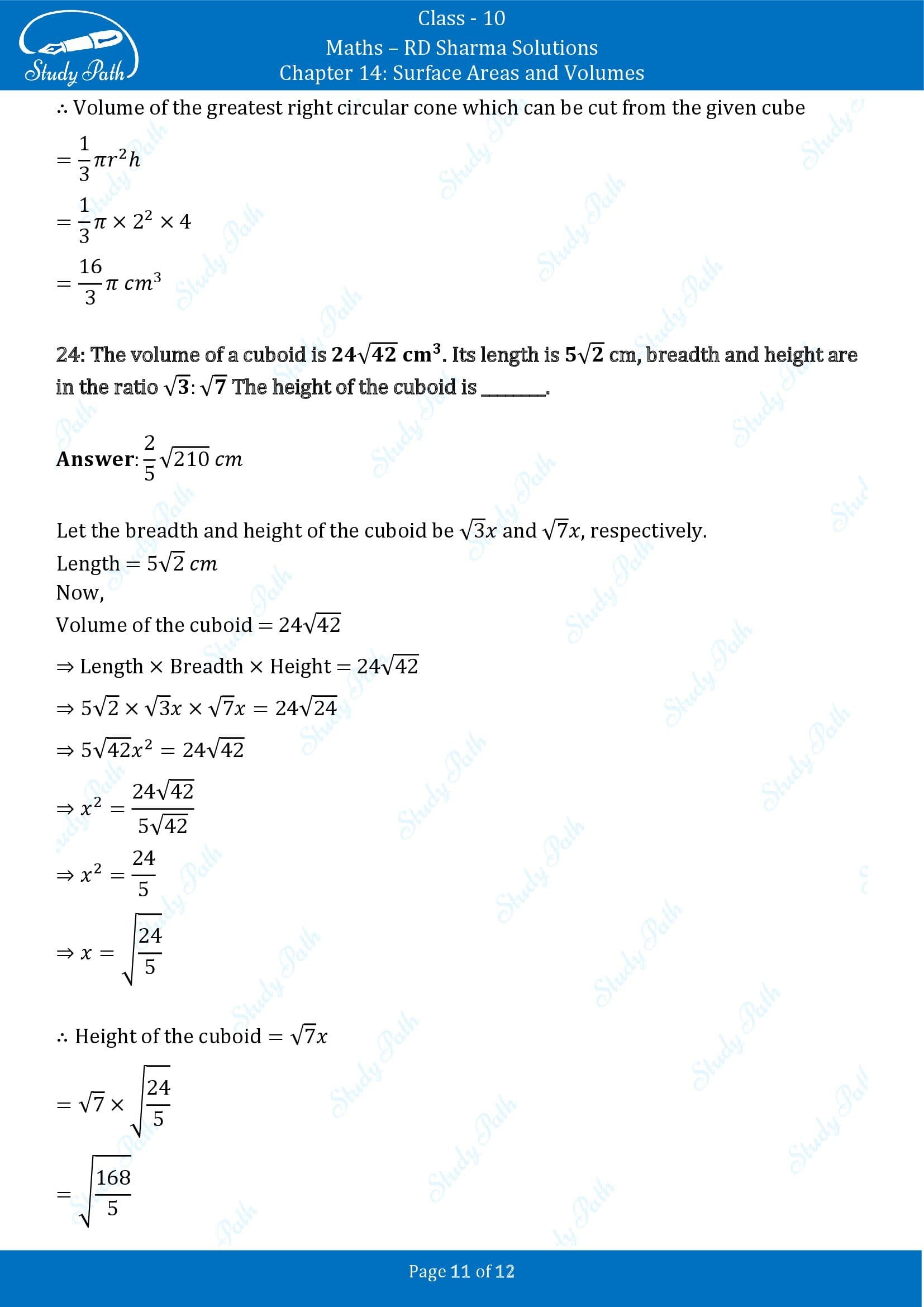 RD Sharma Solutions Class 10 Chapter 14 Surface Areas and Volumes Fill in the Blank Type Questions FBQs 00011