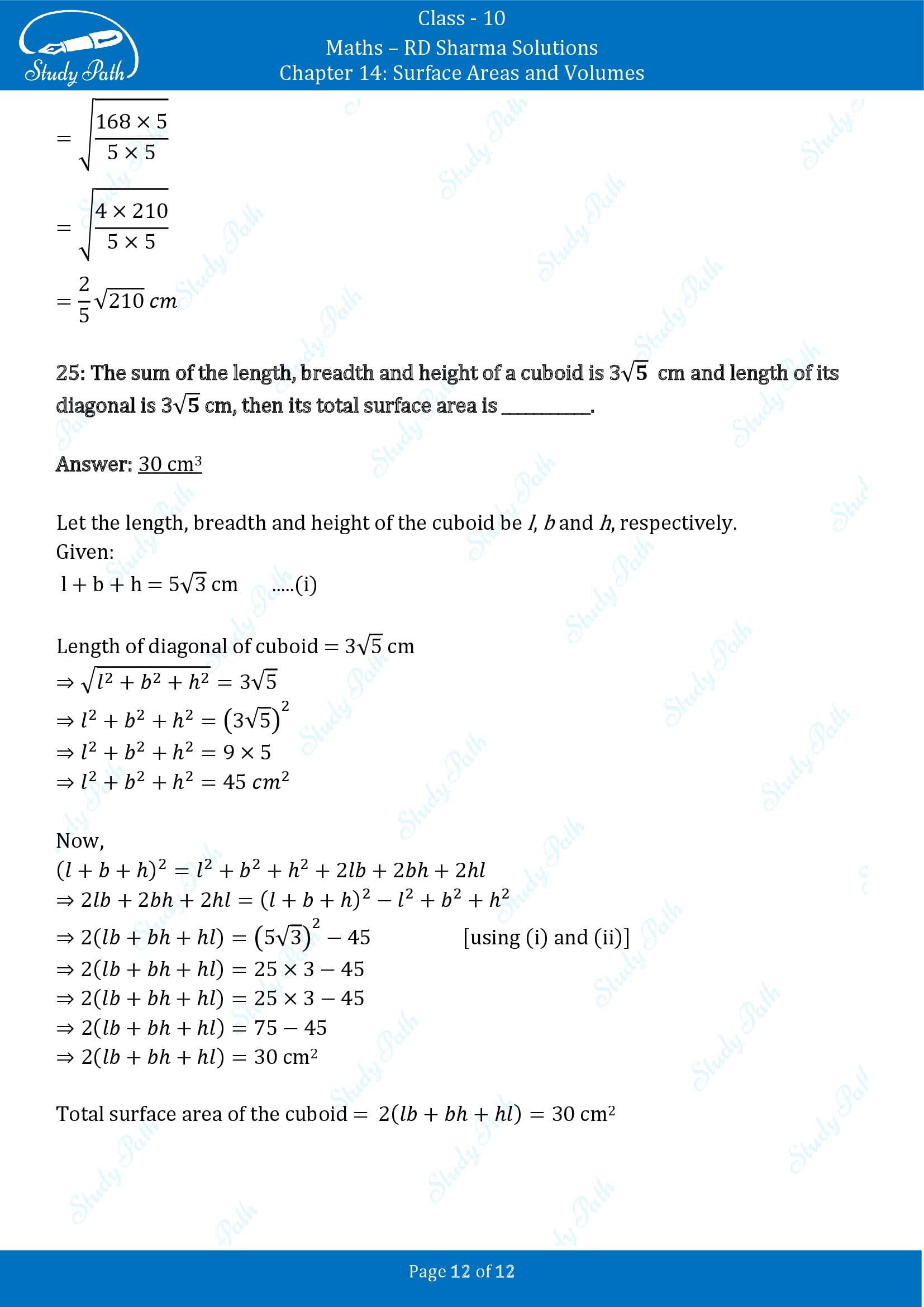 RD Sharma Solutions Class 10 Chapter 14 Surface Areas and Volumes Fill in the Blank Type Questions FBQs 00012