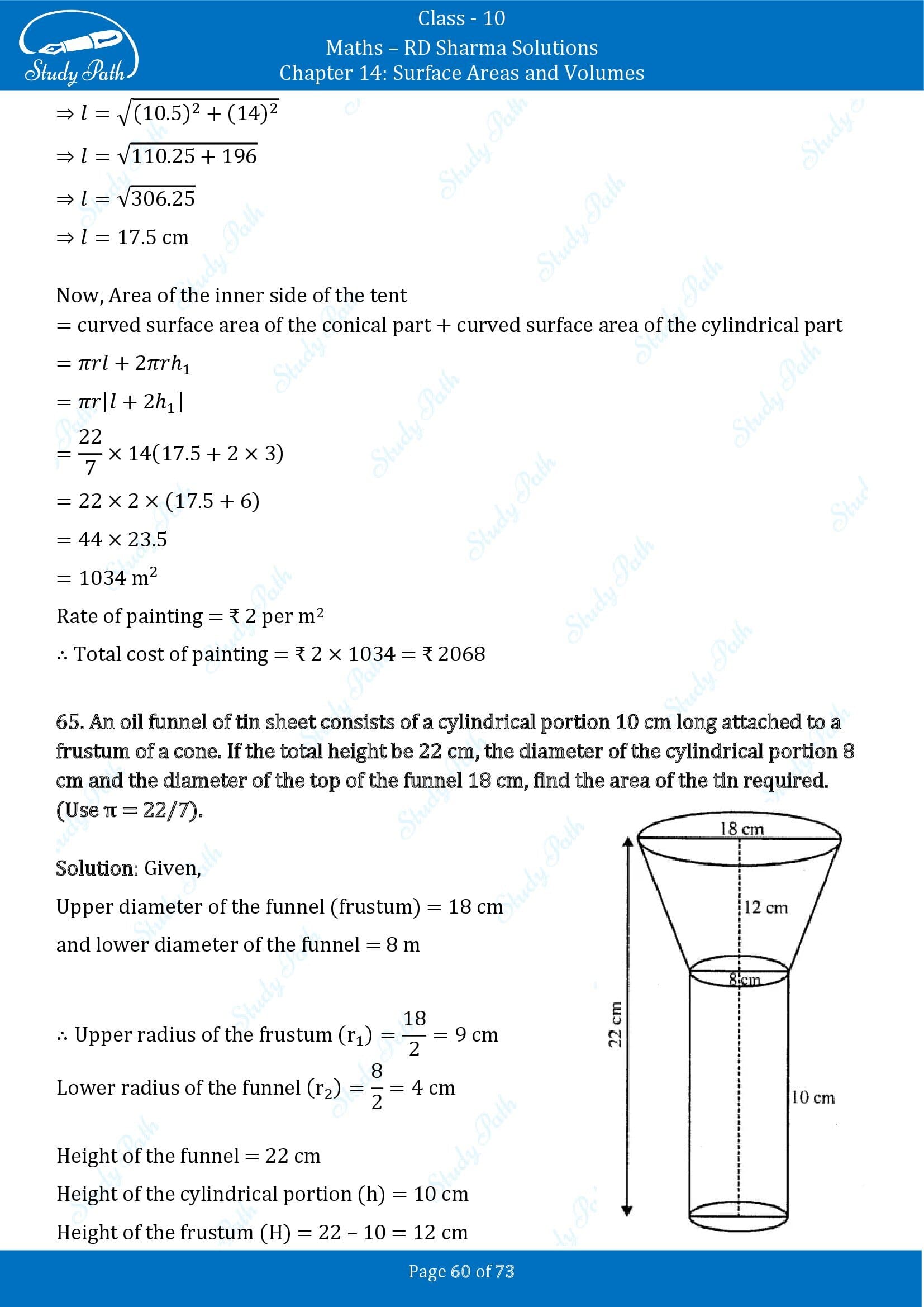 RD Sharma Solutions Class 10 Chapter 14 Surface Areas and Volumes Revision