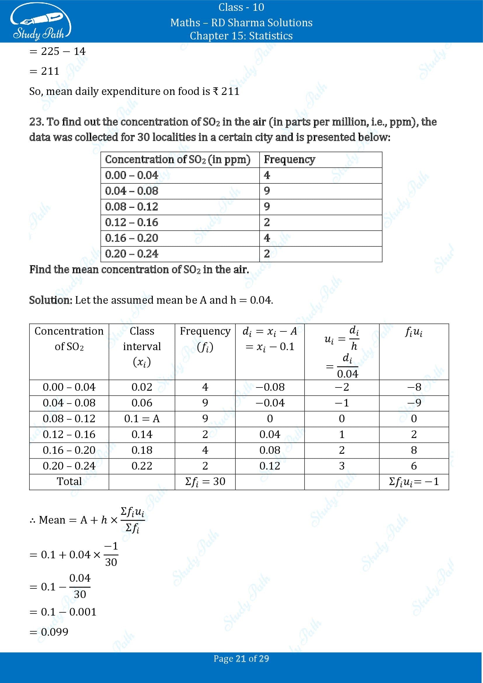 RD Sharma Solutions Class 10 Chapter 15 Statistics Exercise 15.3 0021