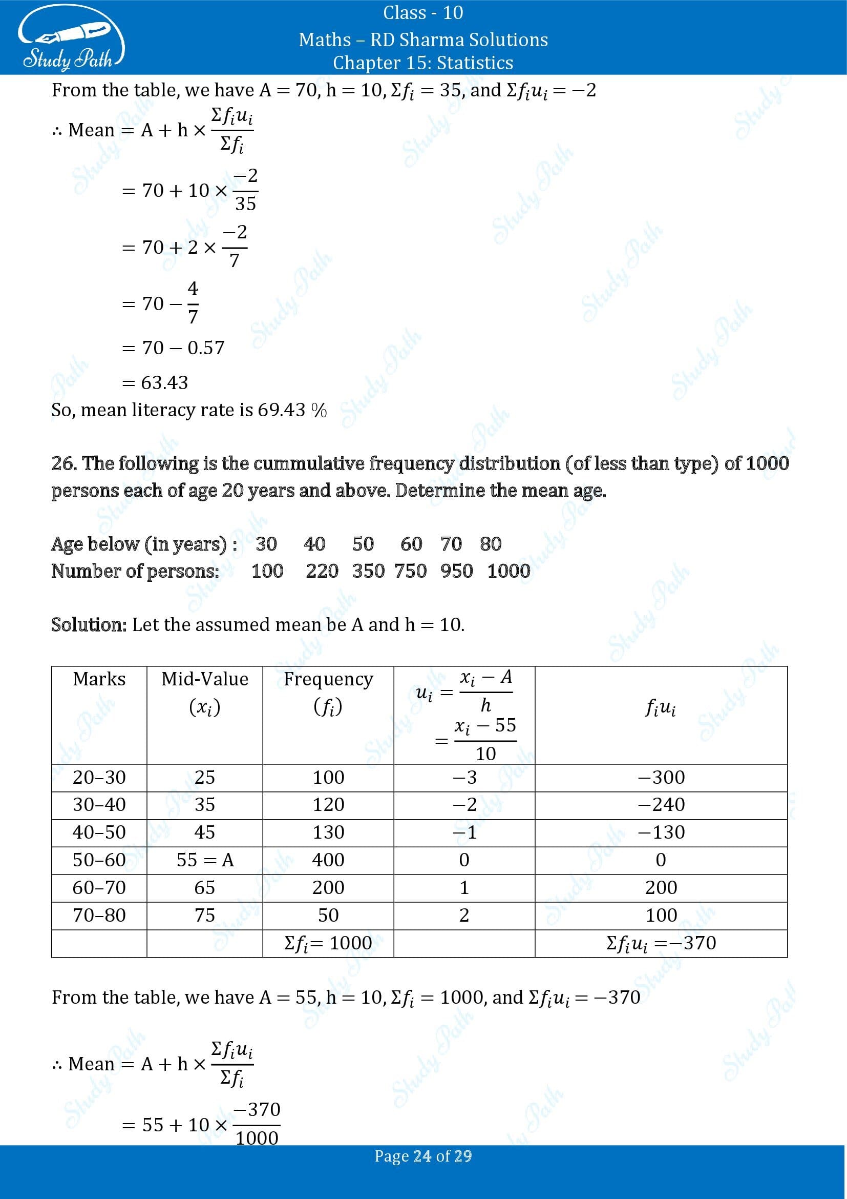 RD Sharma Solutions Class 10 Chapter 15 Statistics Exercise 15.3 0024