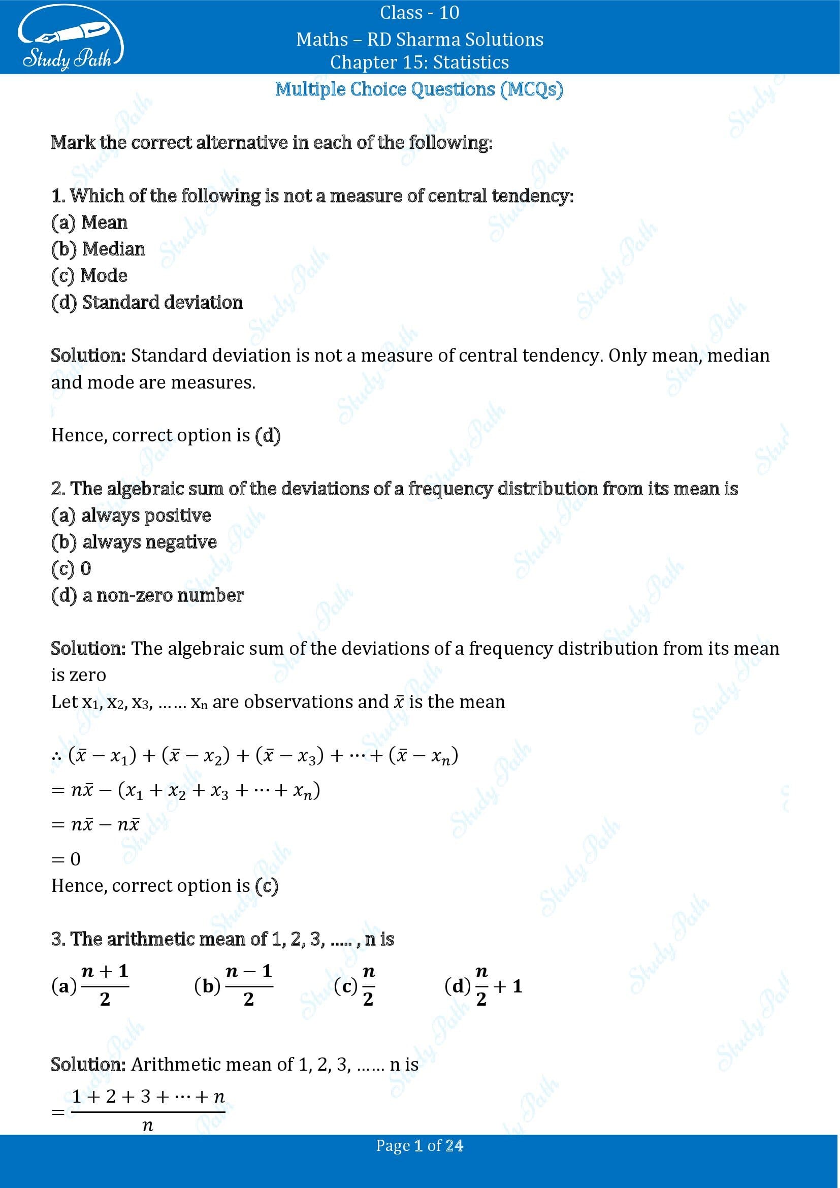 RD Sharma Solutions Class 10 Chapter 15 Statistics Multiple Choice Question MCQs 00001