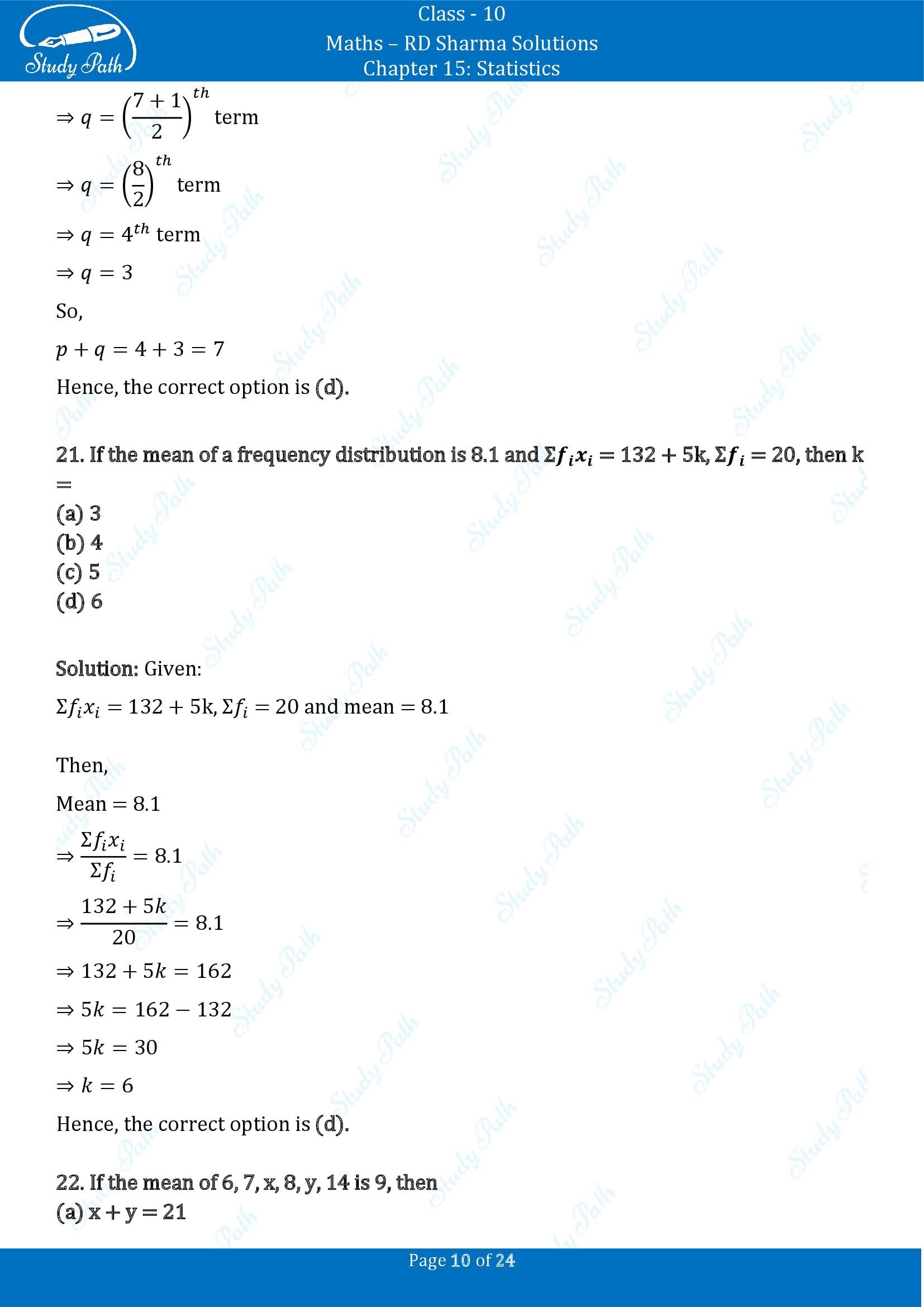 RD Sharma Solutions Class 10 Chapter 15 Statistics Multiple Choice Question MCQs 00010
