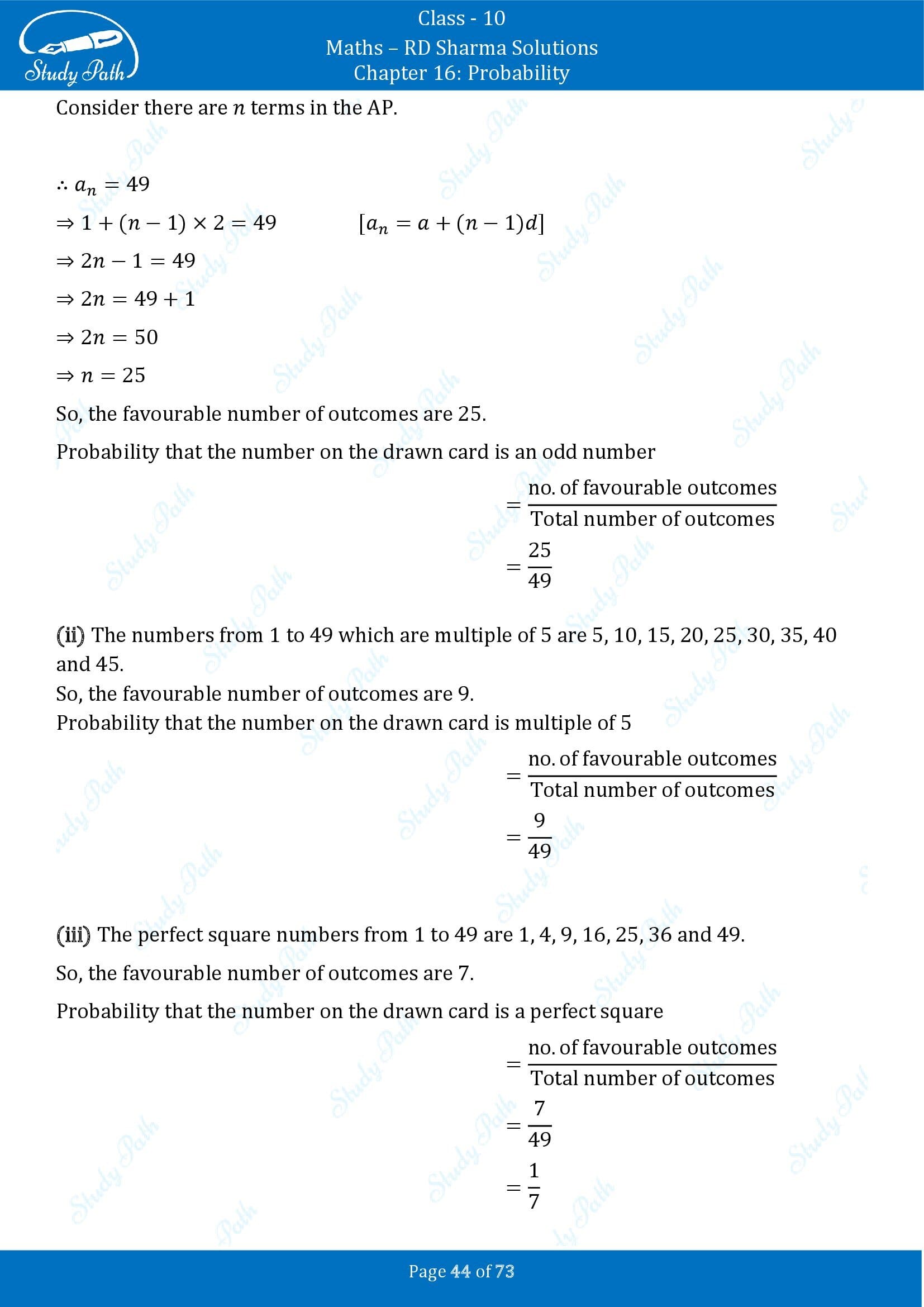 RD Sharma Solutions Class 10 Chapter 16 Probability Exercise 16.1 00044