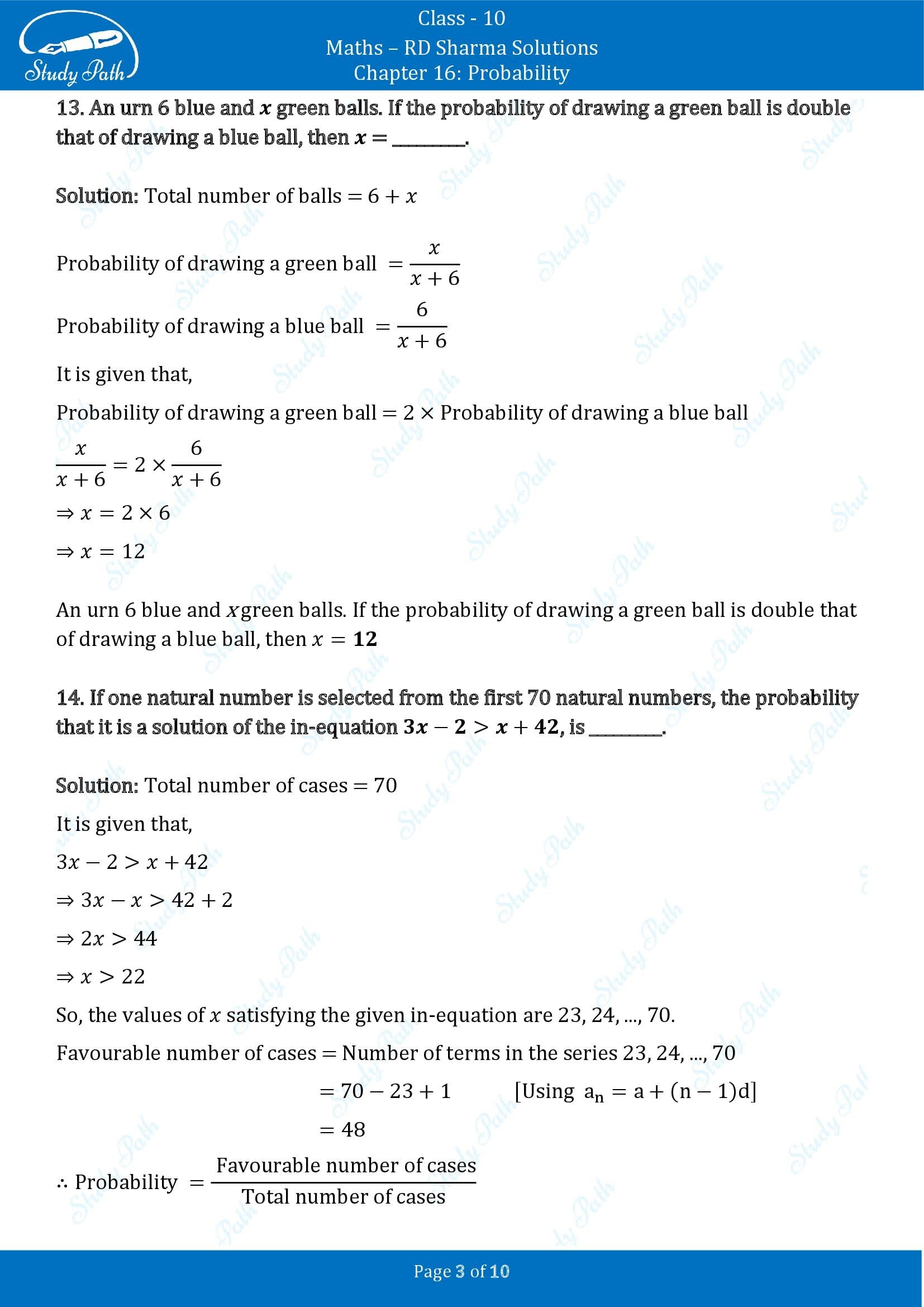 RD Sharma Solutions Class 10 Chapter 16 Probability Fill in the Blank Type Questions FBQs 00003