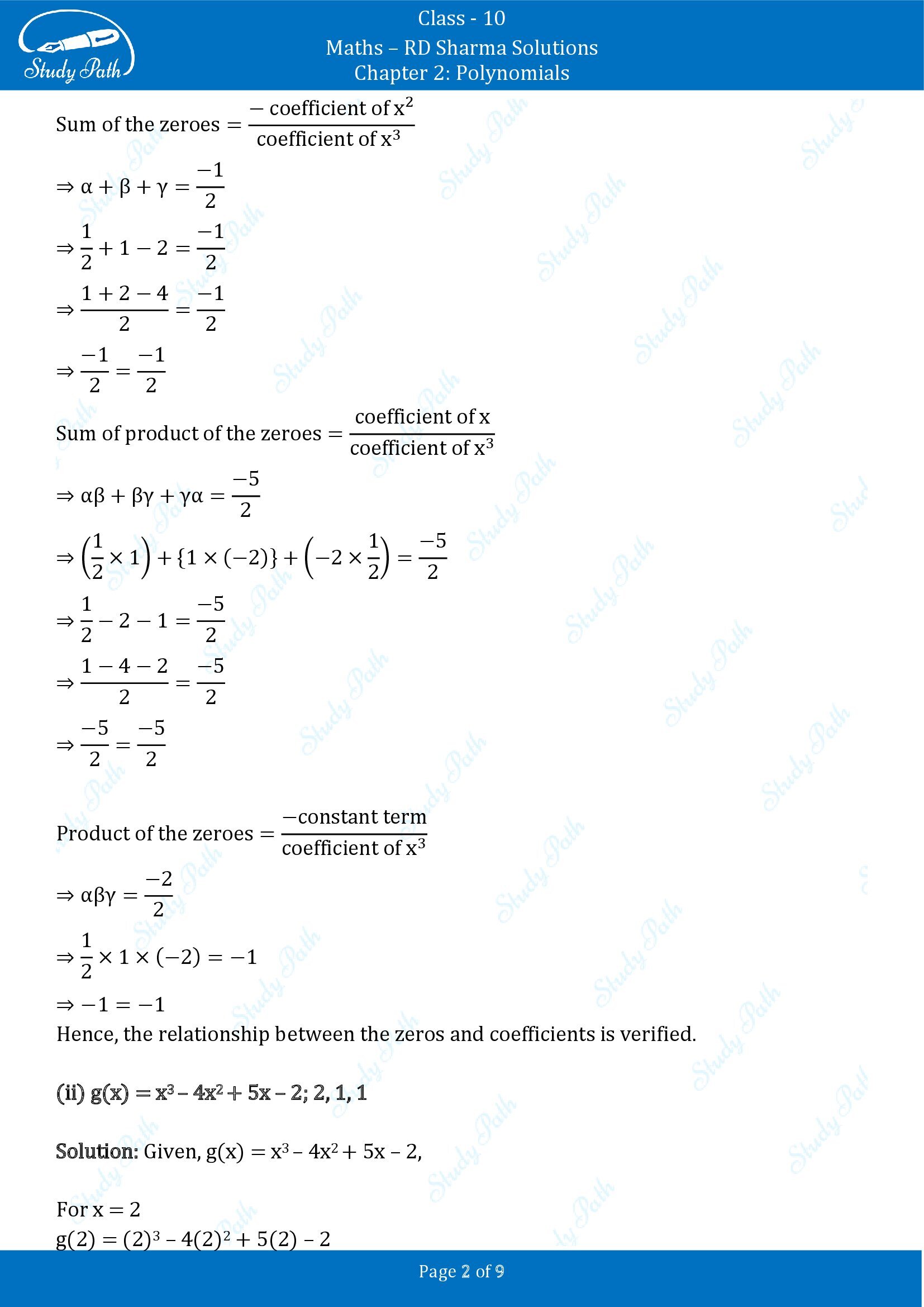 RD Sharma Solutions Class 10 Chapter 2 Polynomials Exercise 2.2 00002