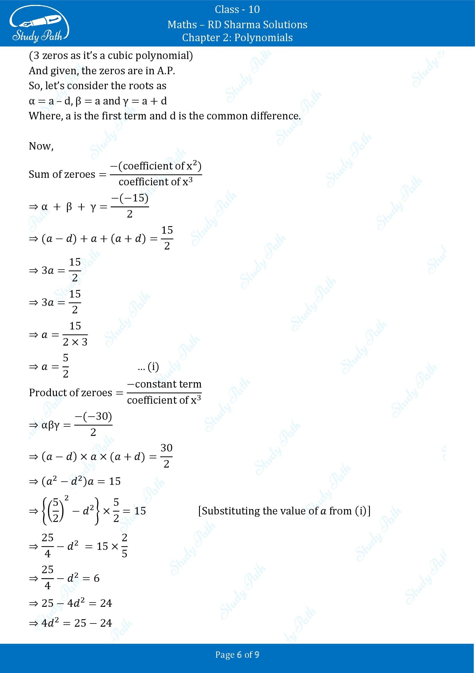 RD Sharma Solutions Class 10 Chapter 2 Polynomials Exercise 2.2 00006