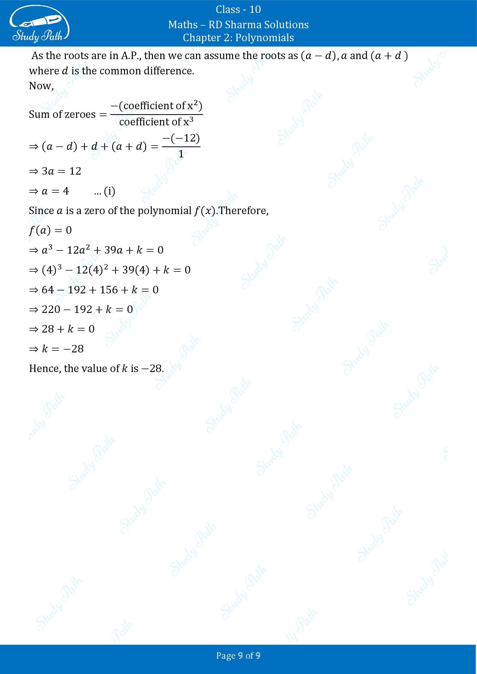 RD Sharma Solutions Class 10 Chapter 2 Polynomials Exercise 2.2 00009