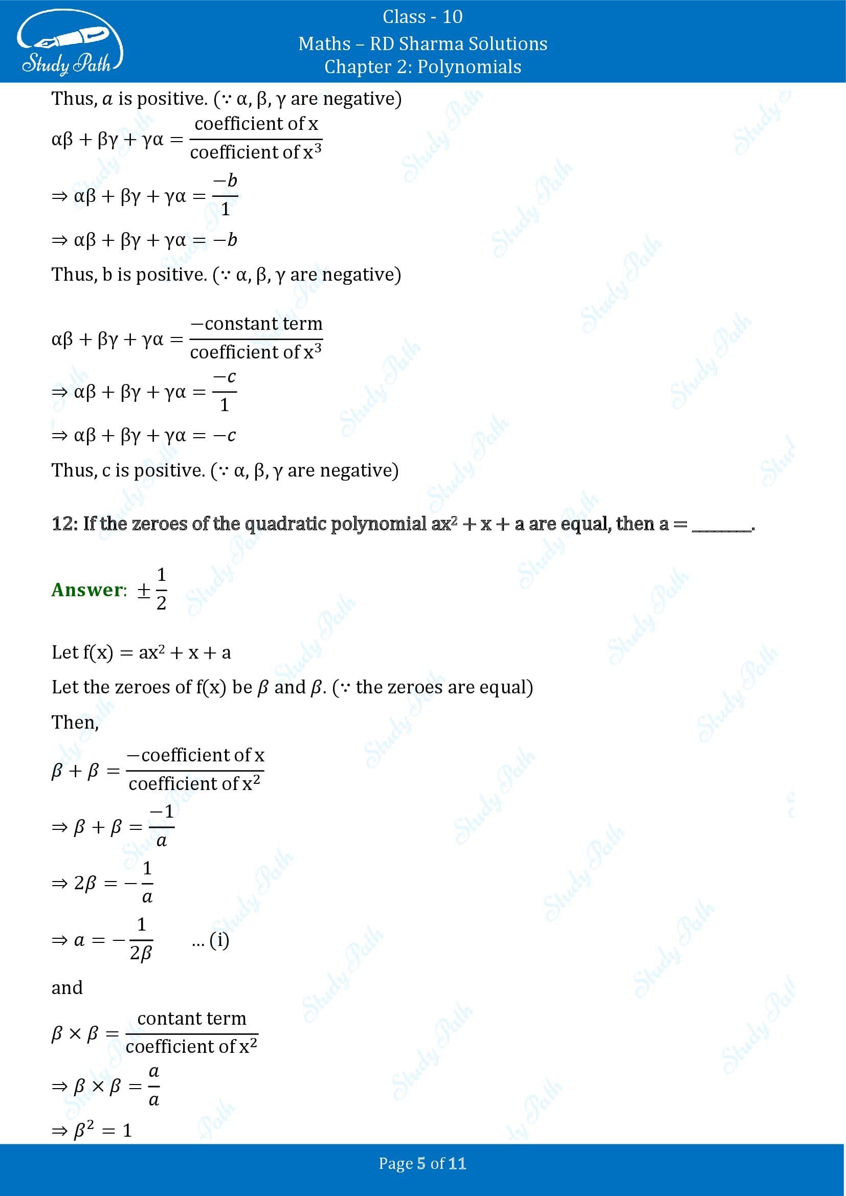 RD Sharma Solutions Class 10 Chapter 2 Polynomials Fill in the Blank Type Questions FBQs 00005