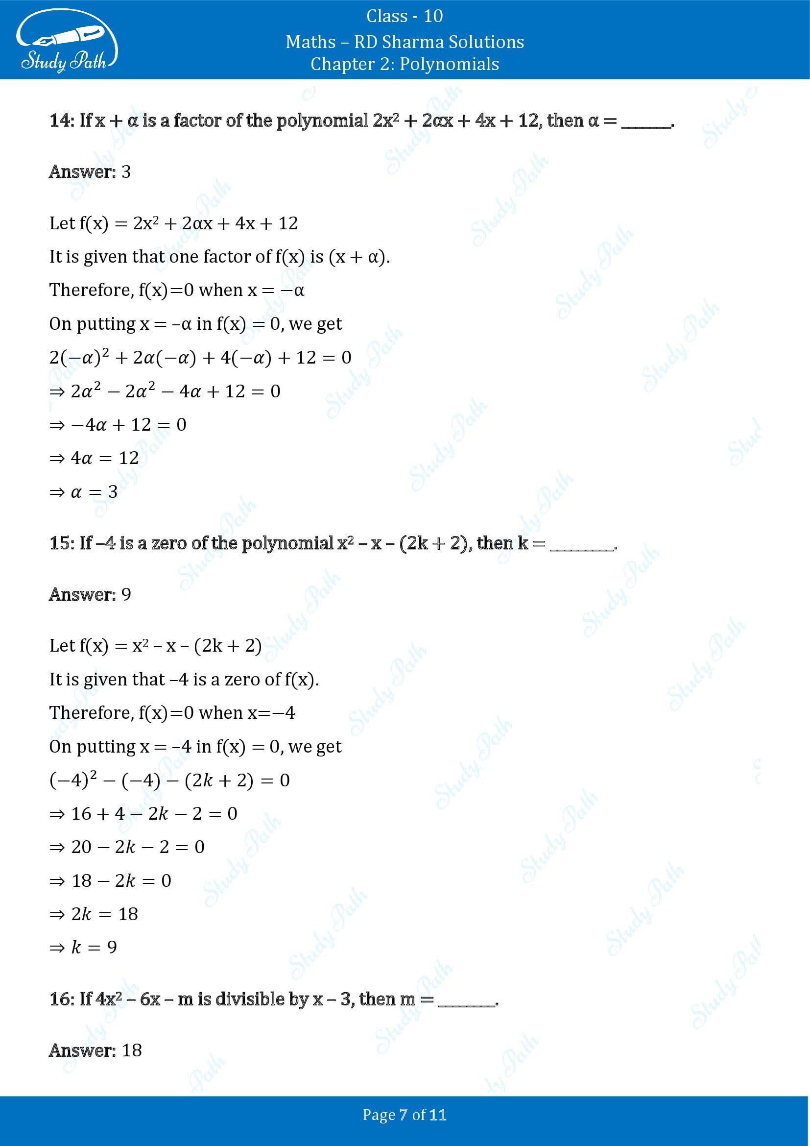 RD Sharma Solutions Class 10 Chapter 2 Polynomials Fill in the Blank Type Questions FBQs 00007