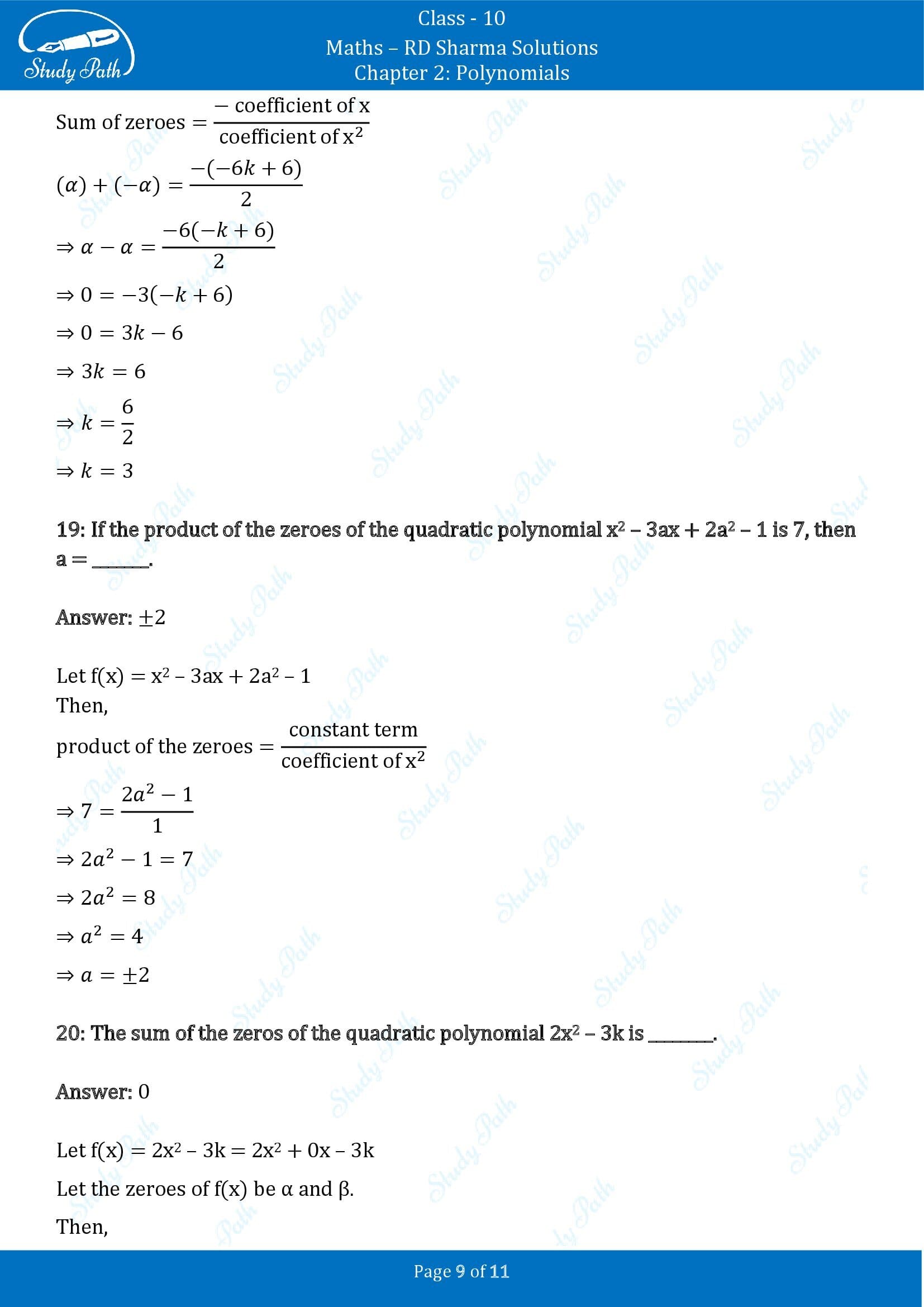 RD Sharma Solutions Class 10 Chapter 2 Polynomials Fill in the Blank Type Questions FBQs 00009