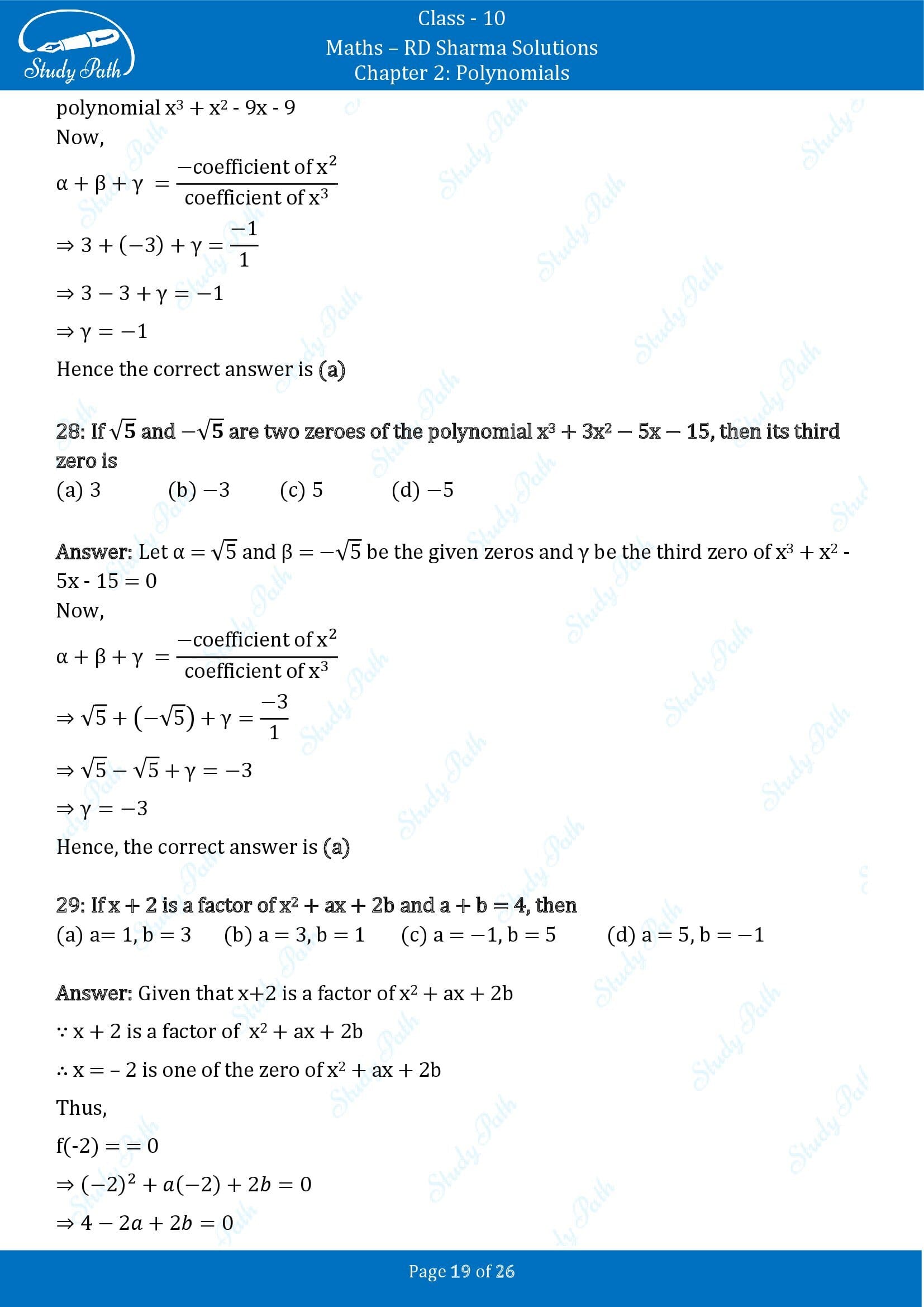 RD Sharma Solutions Class 10 Chapter 2 Polynomials Multiple Choice Questions MCQs 00019