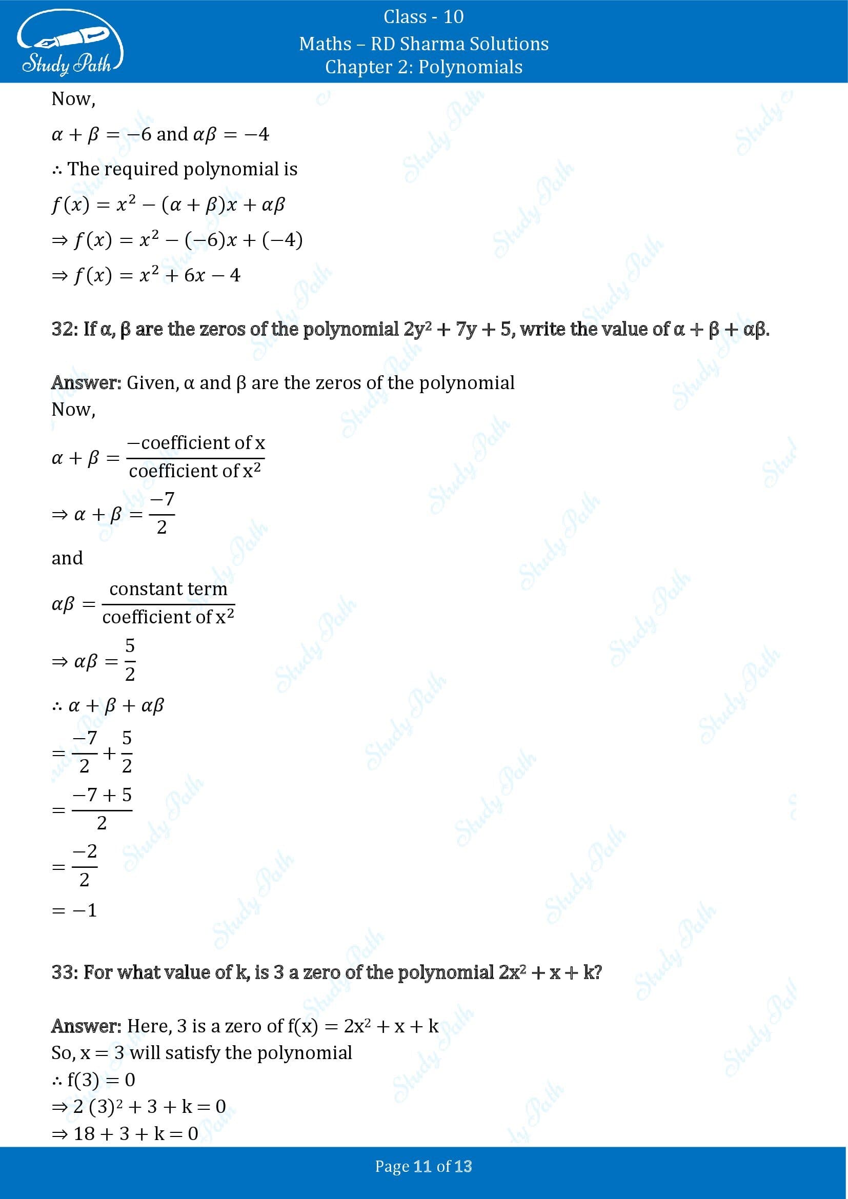 RD Sharma Solutions Class 10 Chapter 2 Polynomials Very Short Answer Type Questions VSAQs 00011