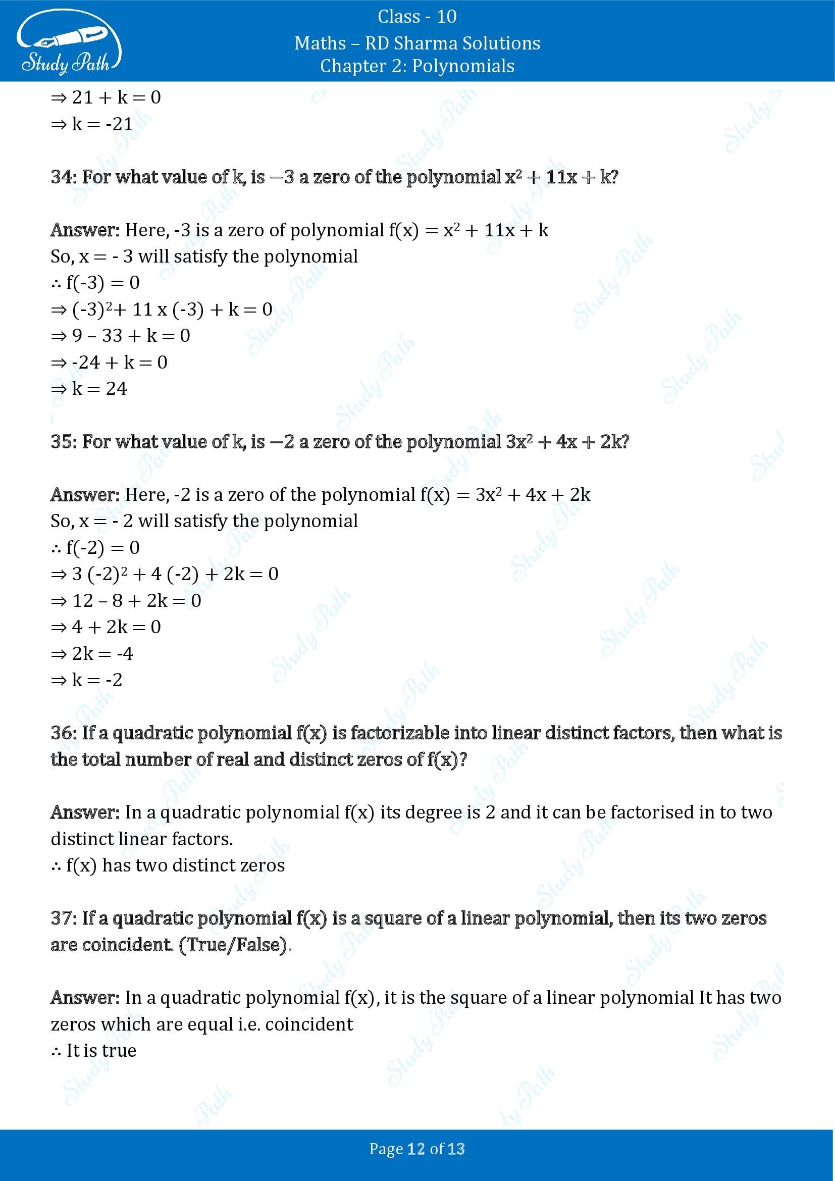 RD Sharma Solutions Class 10 Chapter 2 Polynomials Very Short Answer Type Questions VSAQs 00012