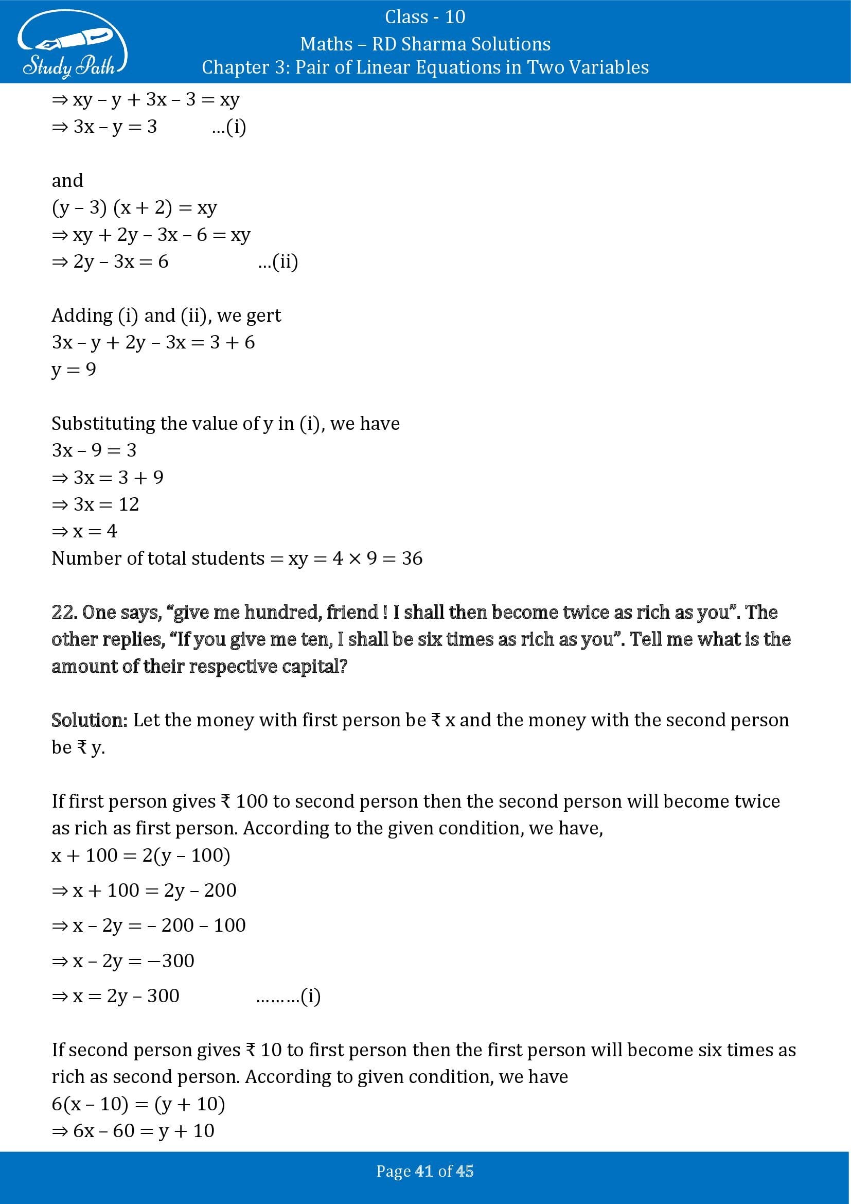 RD Sharma Solutions Class 10 Chapter 3 Pair of Linear Equations in Two Variables Exercise 3.11 00041