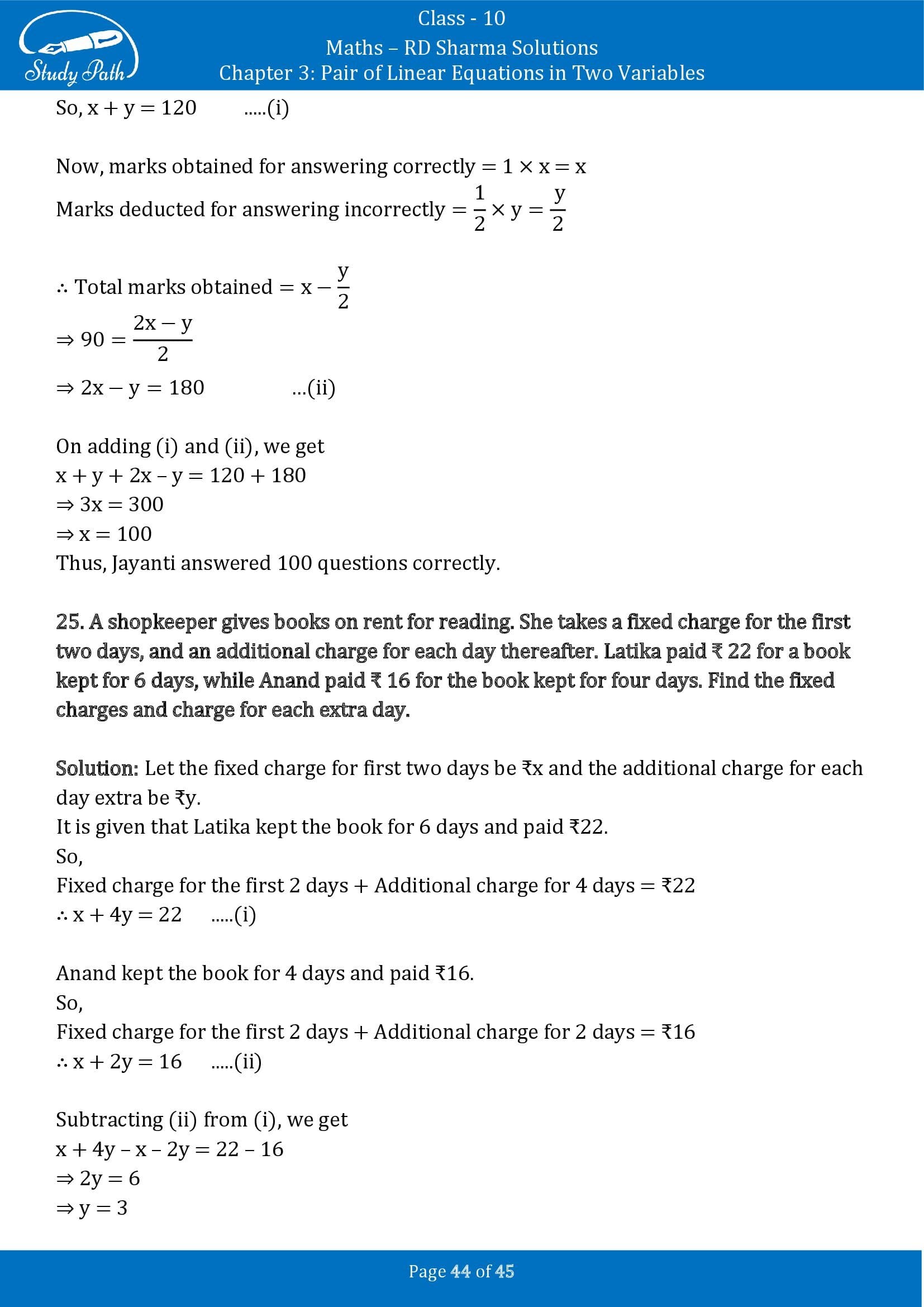 RD Sharma Solutions Class 10 Chapter 3 Pair of Linear Equations in Two Variables Exercise 3.11 00044