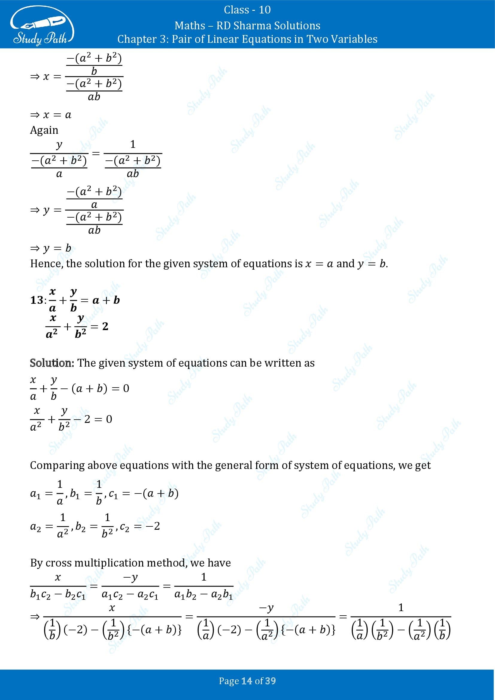 RD Sharma Solutions Class 10 Chapter 3 Pair of Linear Equations in Two Variables Exercise 3.4 00014