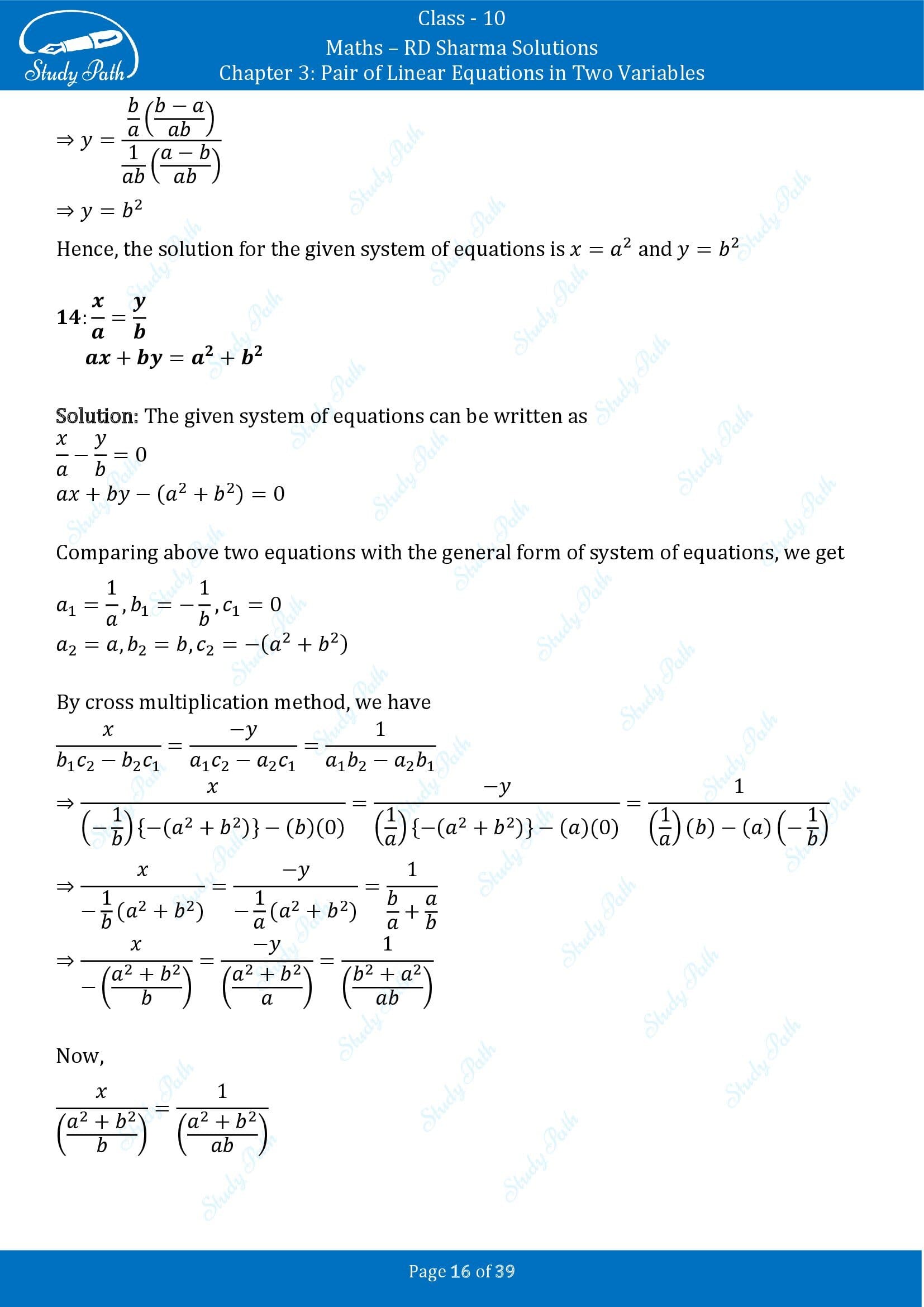 RD Sharma Solutions Class 10 Chapter 3 Pair of Linear Equations in Two Variables Exercise 3.4 00016