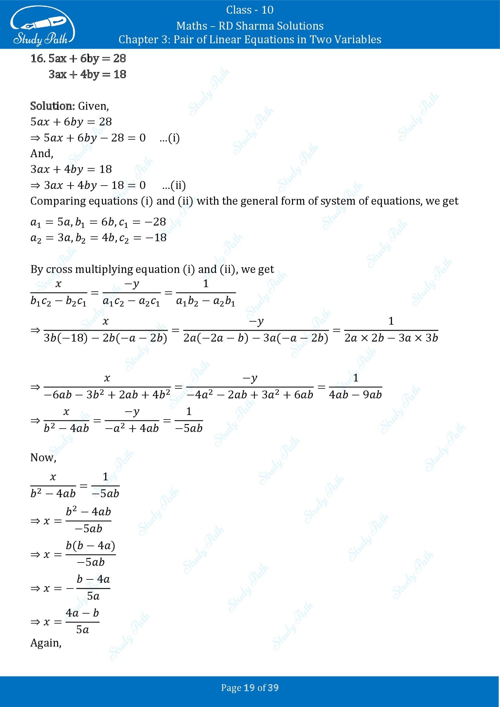 RD Sharma Solutions Class 10 Chapter 3 Pair of Linear Equations in Two Variables Exercise 3.4 00019