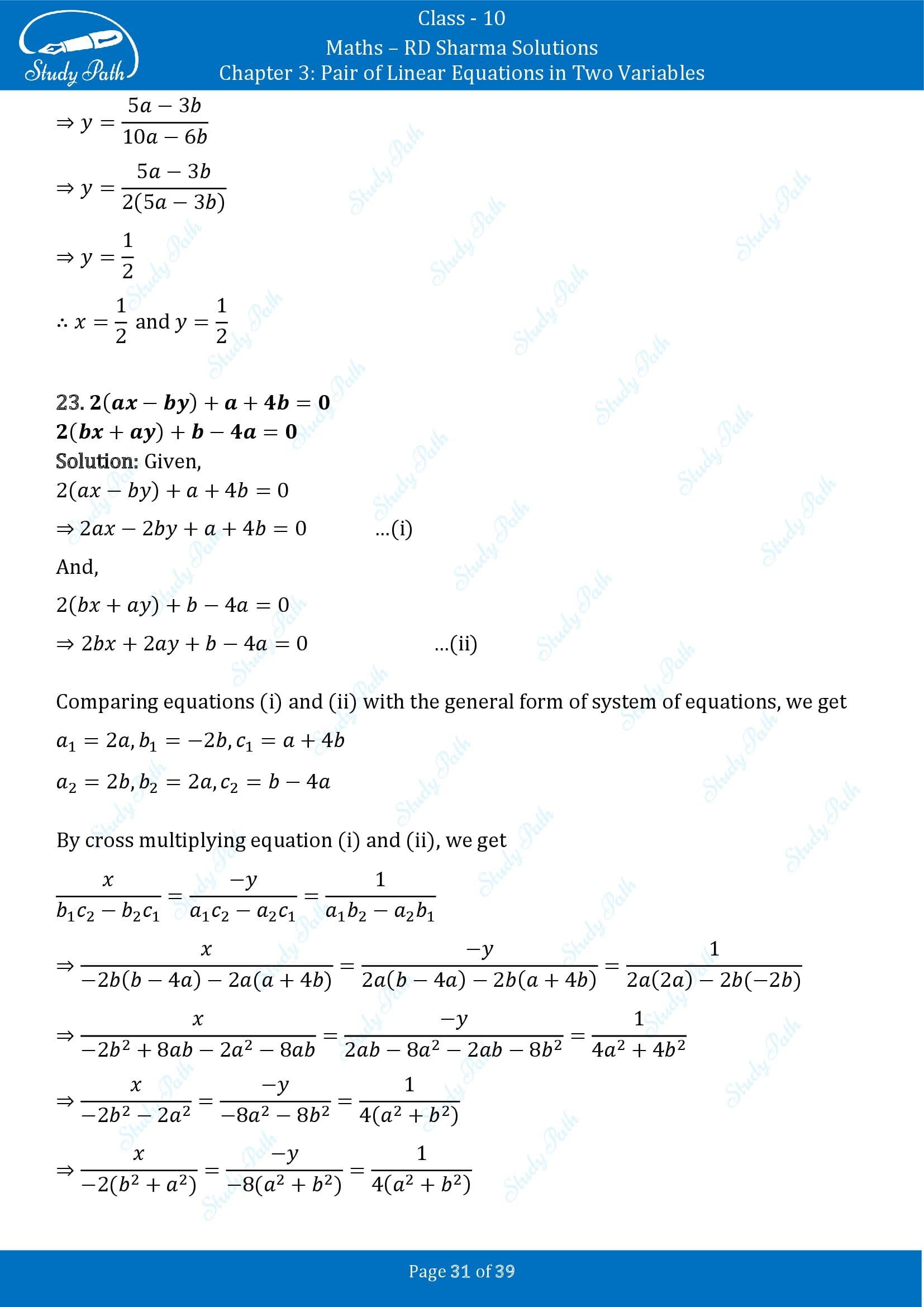 RD Sharma Solutions Class 10 Chapter 3 Pair of Linear Equations in Two Variables Exercise 3.4 00031