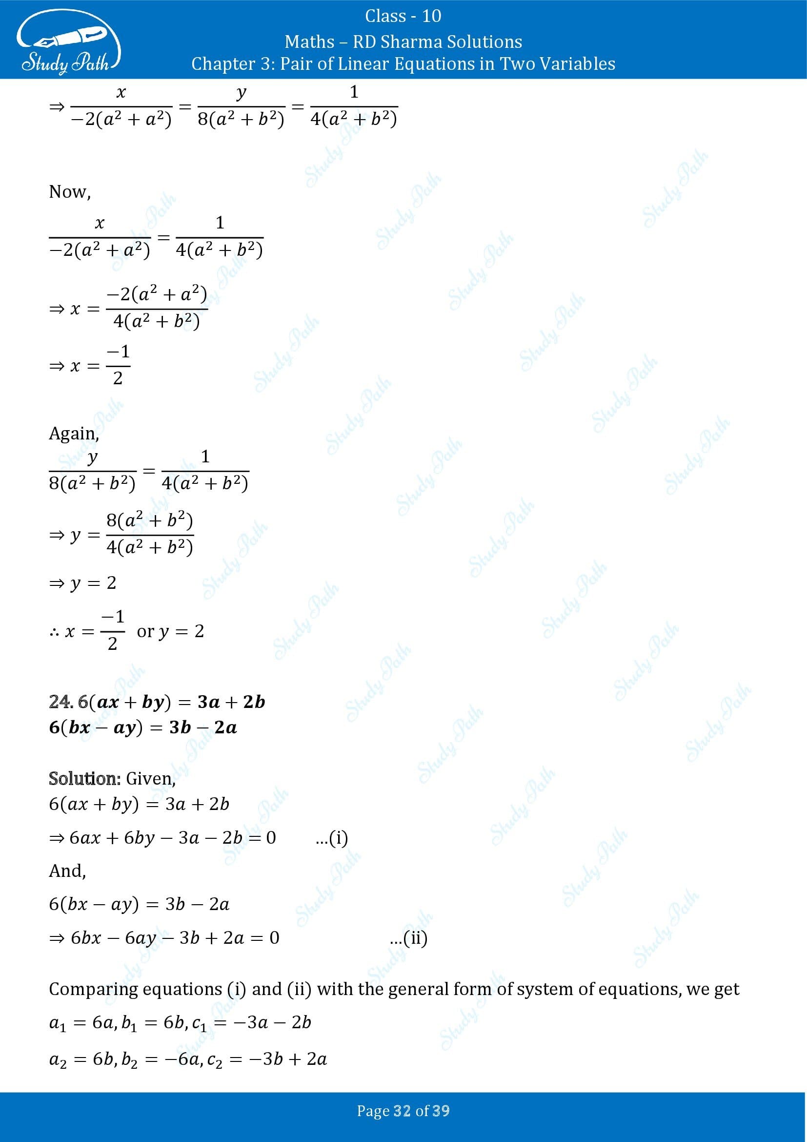 RD Sharma Solutions Class 10 Chapter 3 Pair of Linear Equations in Two Variables Exercise 3.4 00032