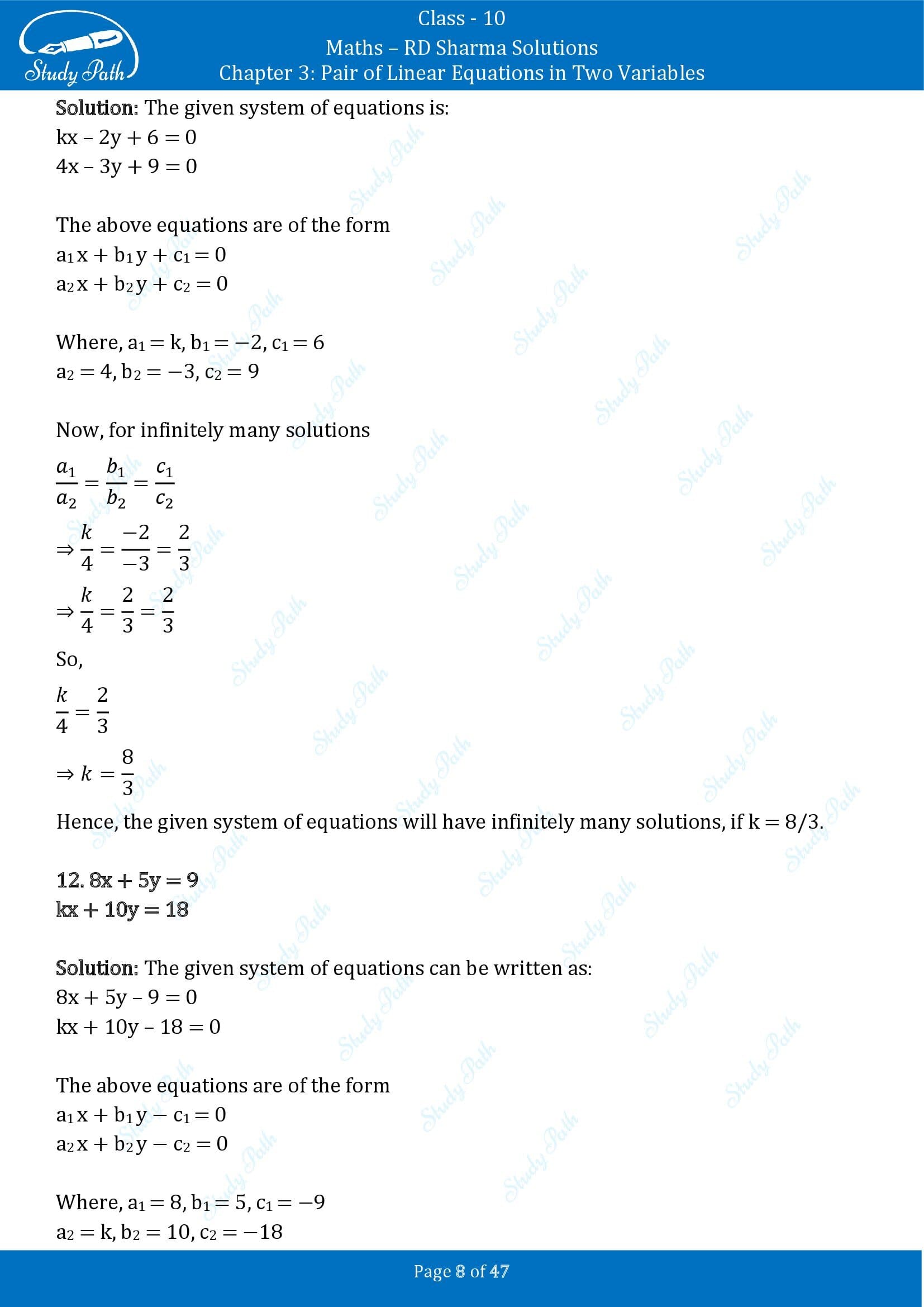 RD Sharma Solutions Class 10 Chapter 3 Pair of Linear Equations in Two Variables Exercise 3.5 00008