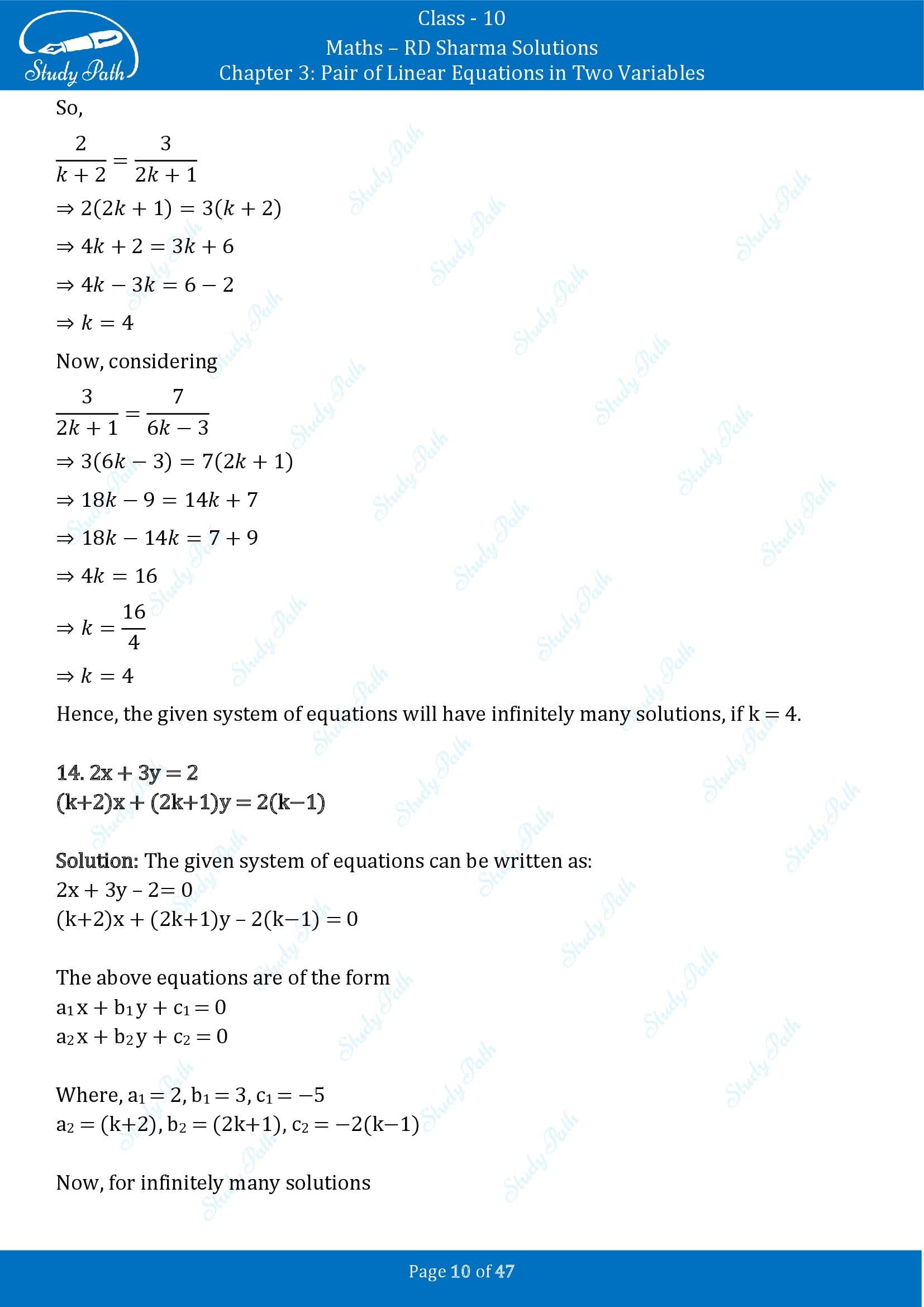 RD Sharma Solutions Class 10 Chapter 3 Pair of Linear Equations in Two Variables Exercise 3.5 00010