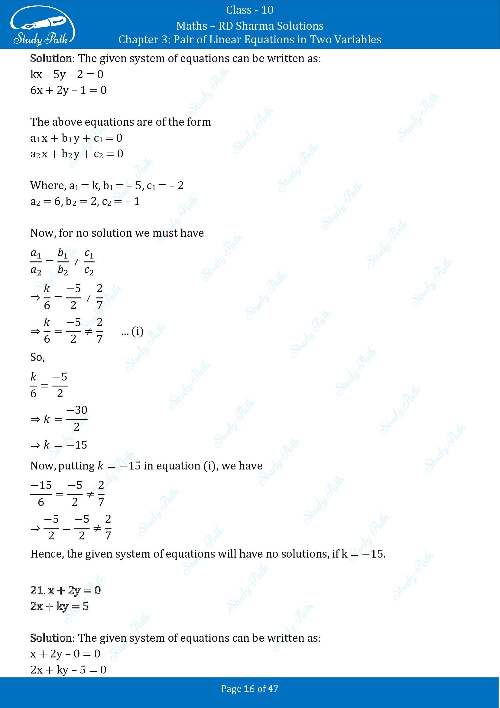 RD Sharma Solutions Class 10 Chapter 3 Pair of Linear Equations in Two Variables Exercise 3.5 00016