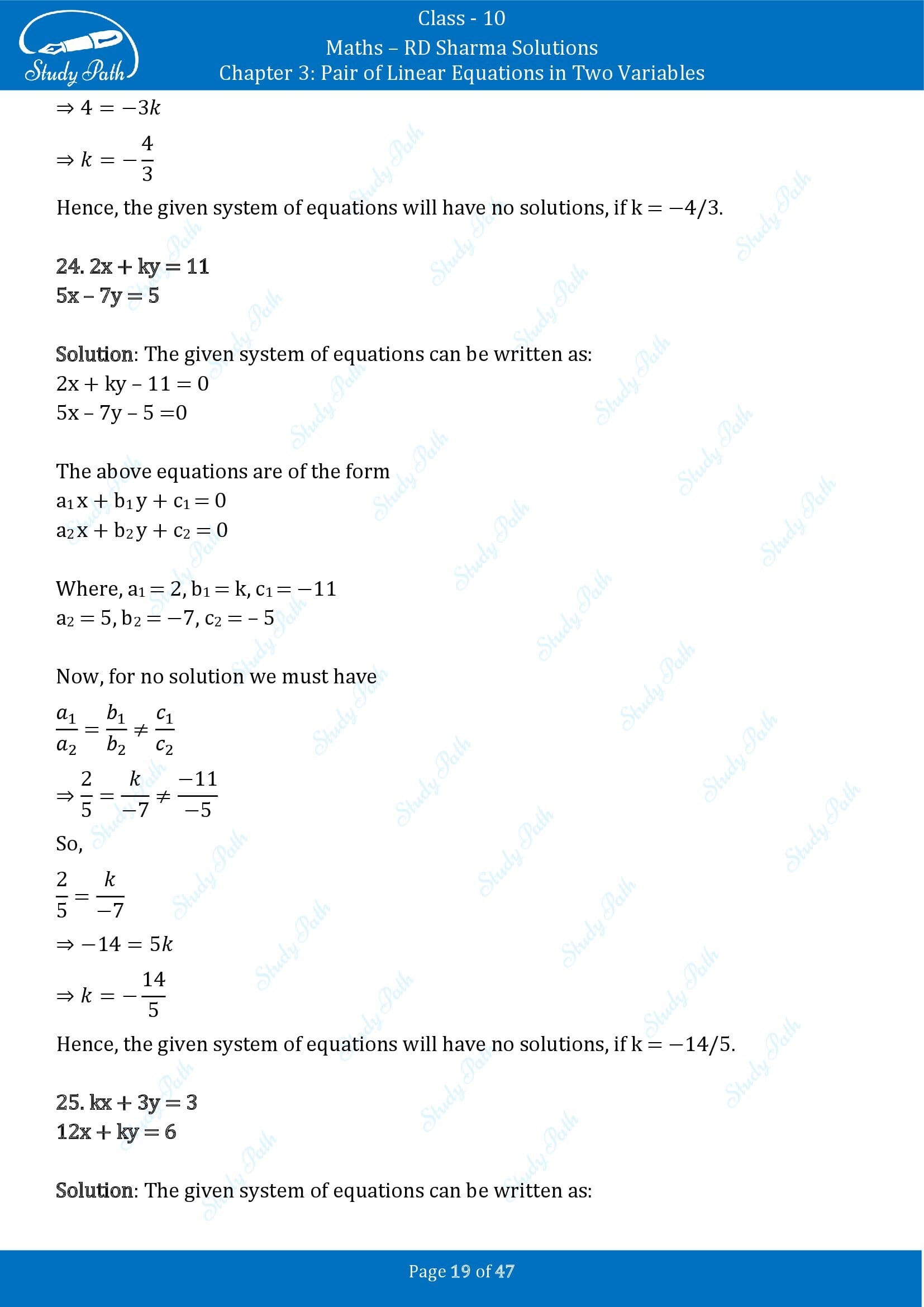 RD Sharma Solutions Class 10 Chapter 3 Pair of Linear Equations in Two Variables Exercise 3.5 00019
