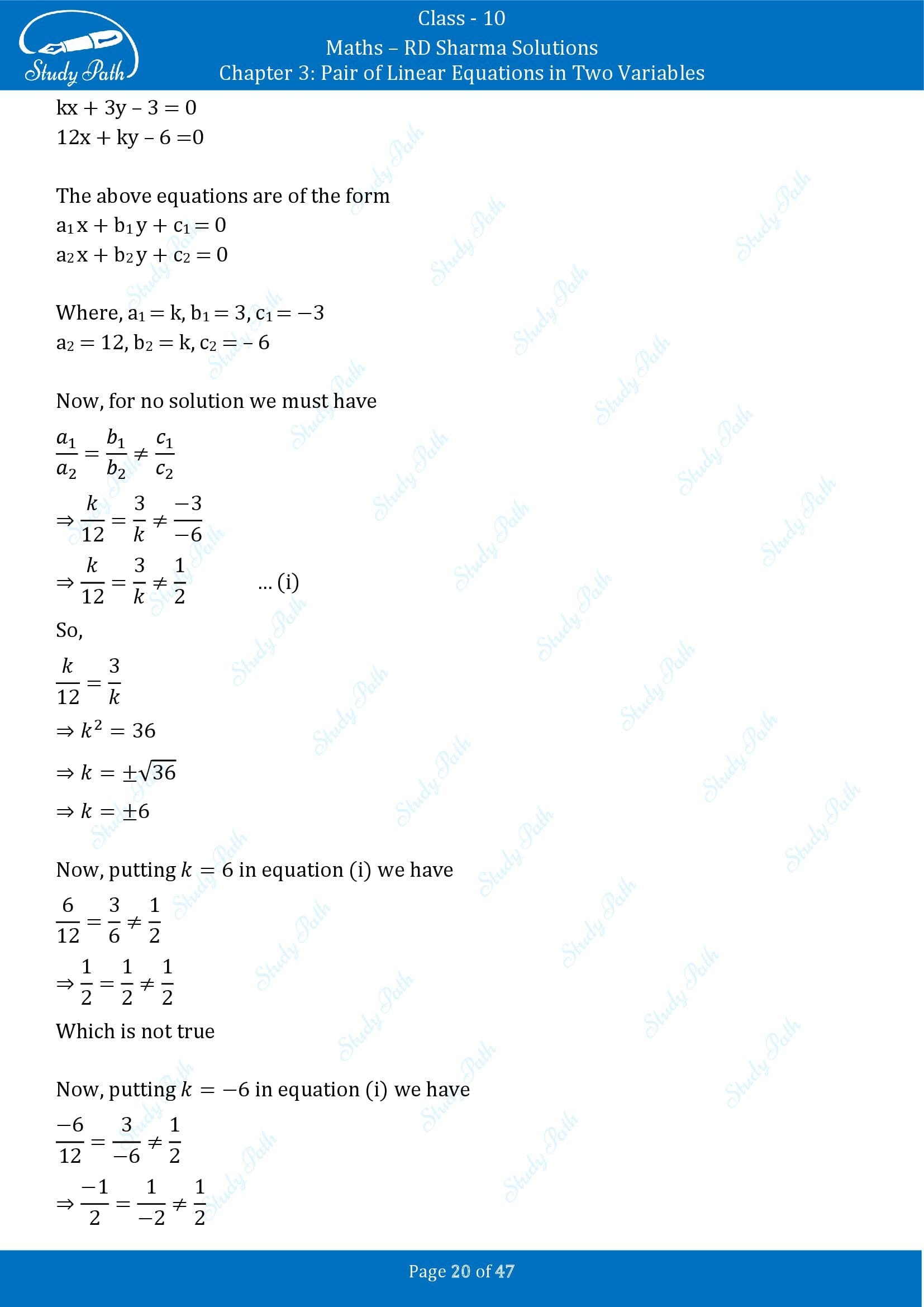 RD Sharma Solutions Class 10 Chapter 3 Pair of Linear Equations in Two Variables Exercise 3.5 00020