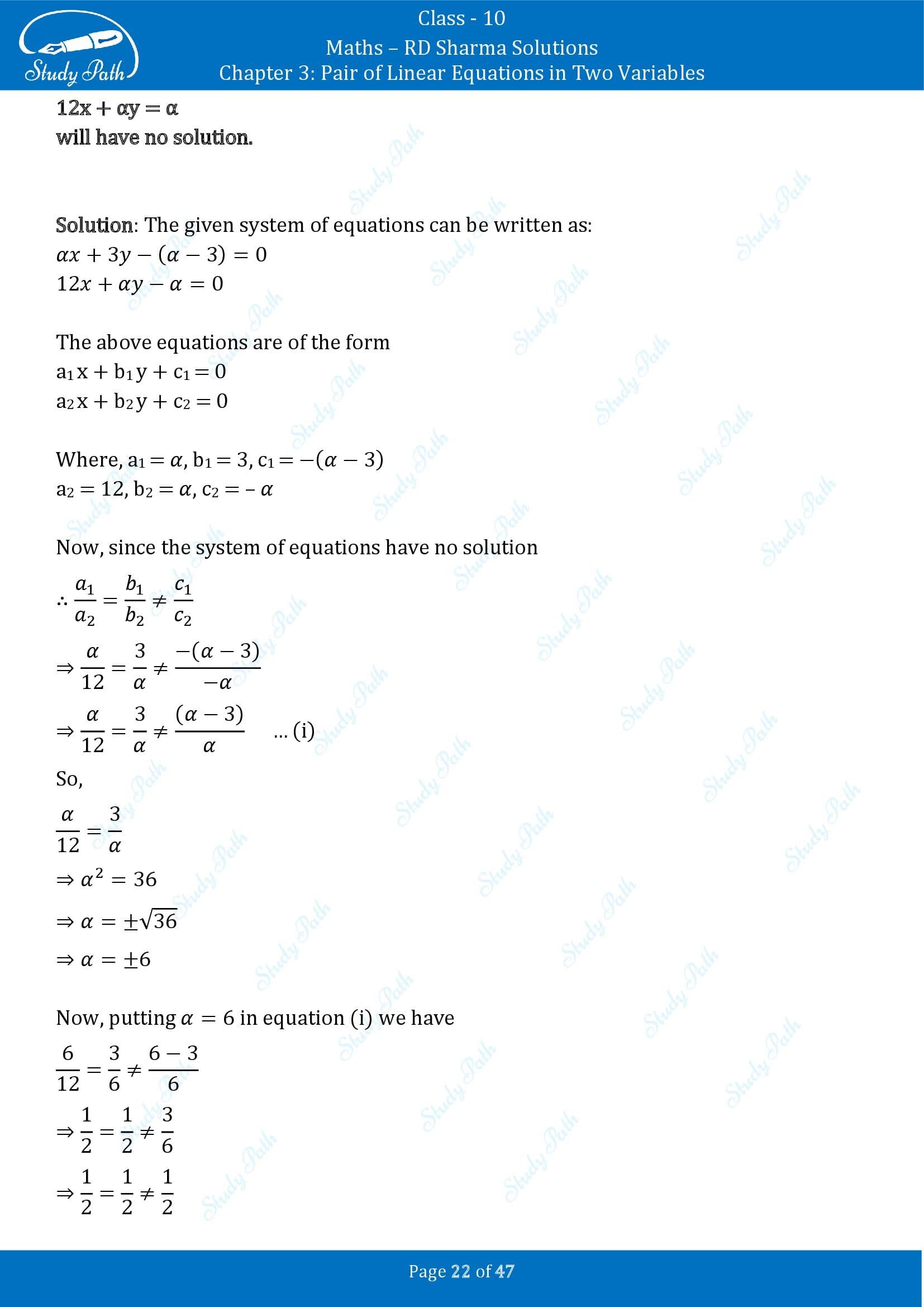RD Sharma Solutions Class 10 Chapter 3 Pair of Linear Equations in Two Variables Exercise 3.5 00022