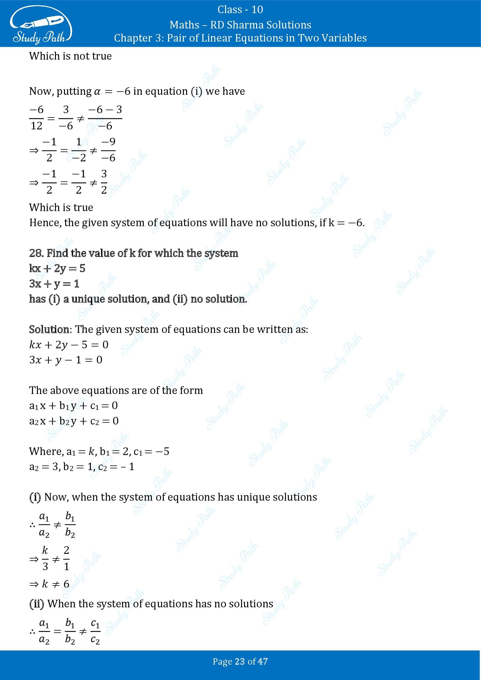 RD Sharma Solutions Class 10 Chapter 3 Pair of Linear Equations in Two Variables Exercise 3.5 00023