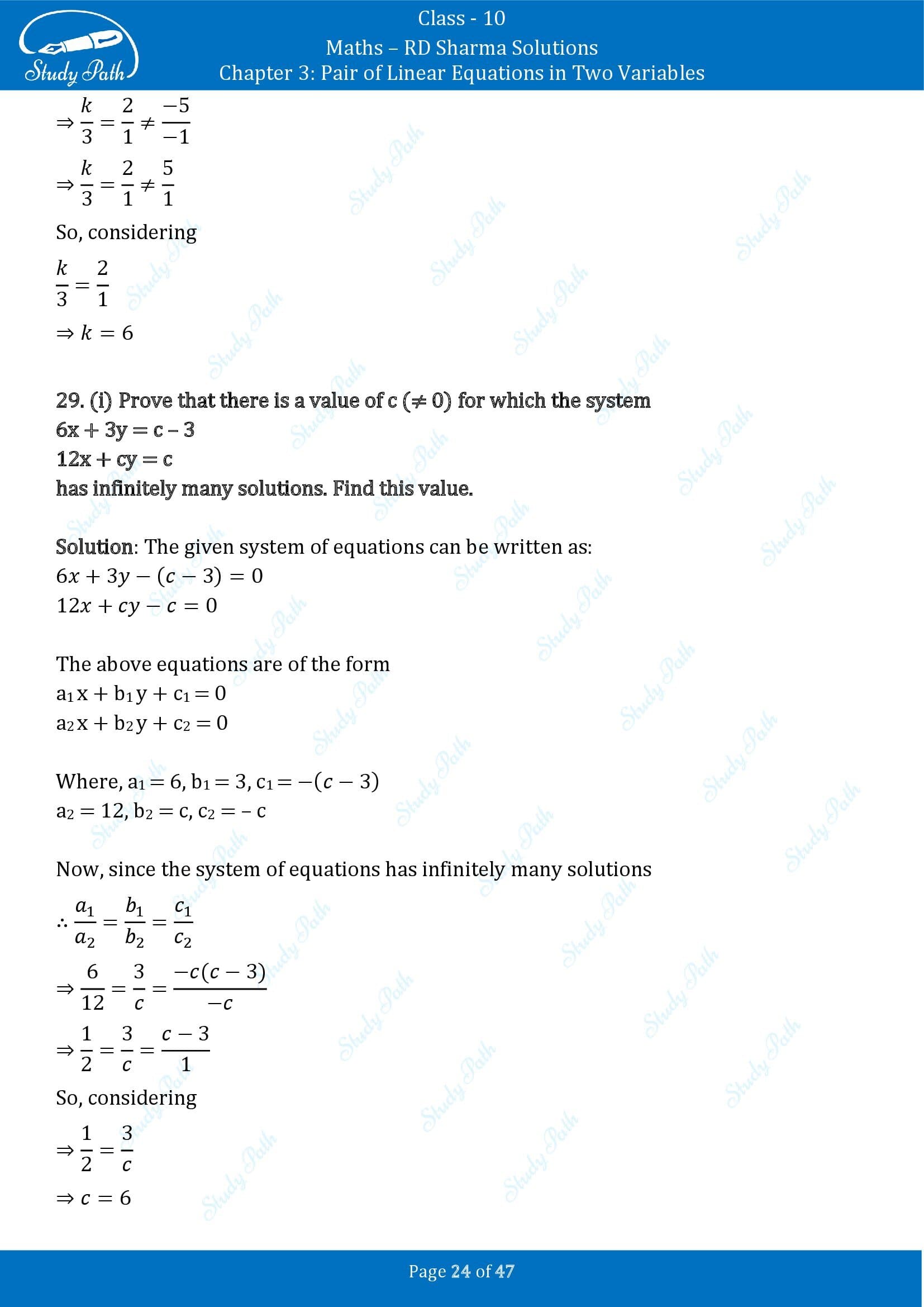 RD Sharma Solutions Class 10 Chapter 3 Pair of Linear Equations in Two Variables Exercise 3.5 00024