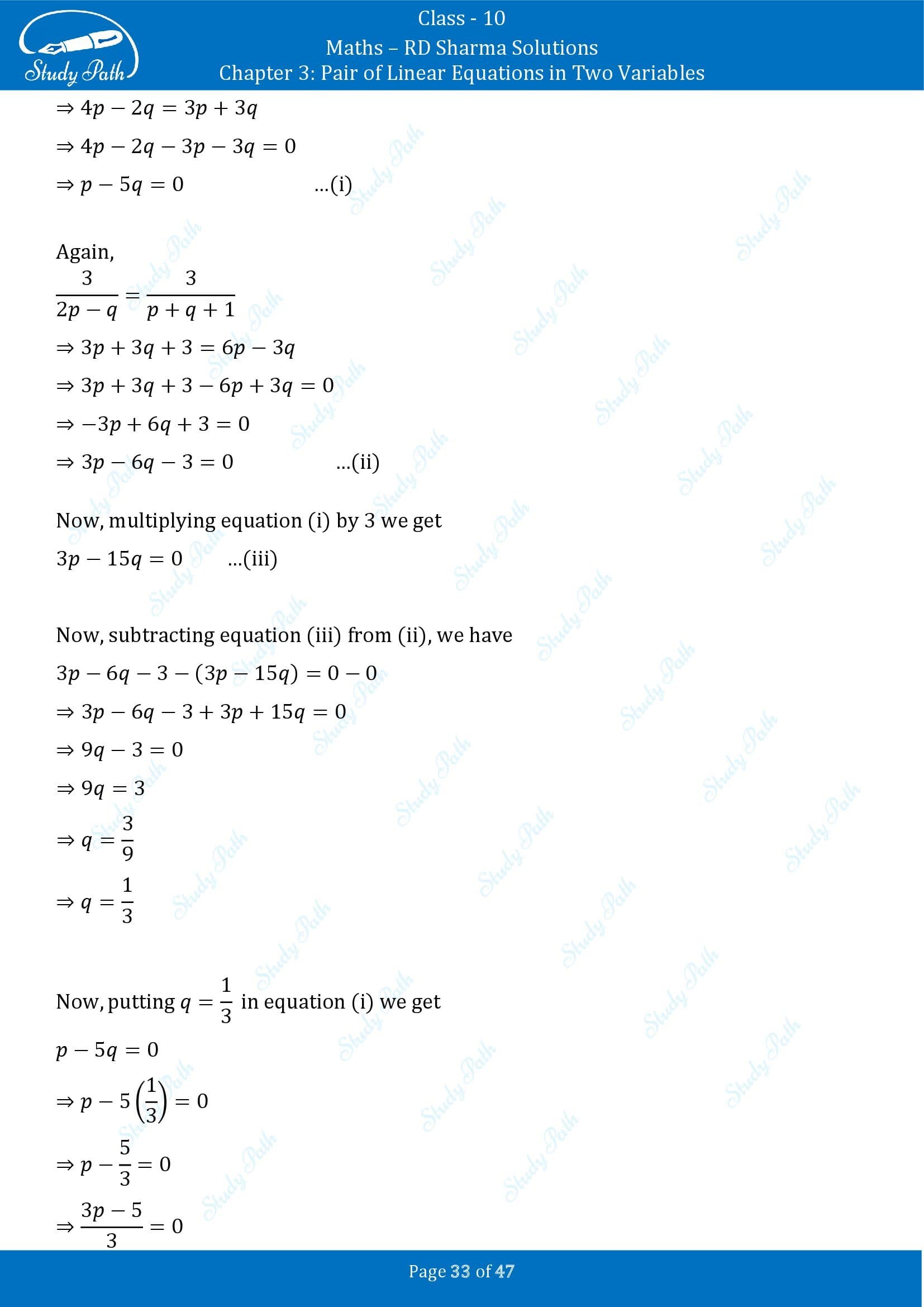 RD Sharma Solutions Class 10 Chapter 3 Pair of Linear Equations in Two Variables Exercise 3.5 00033