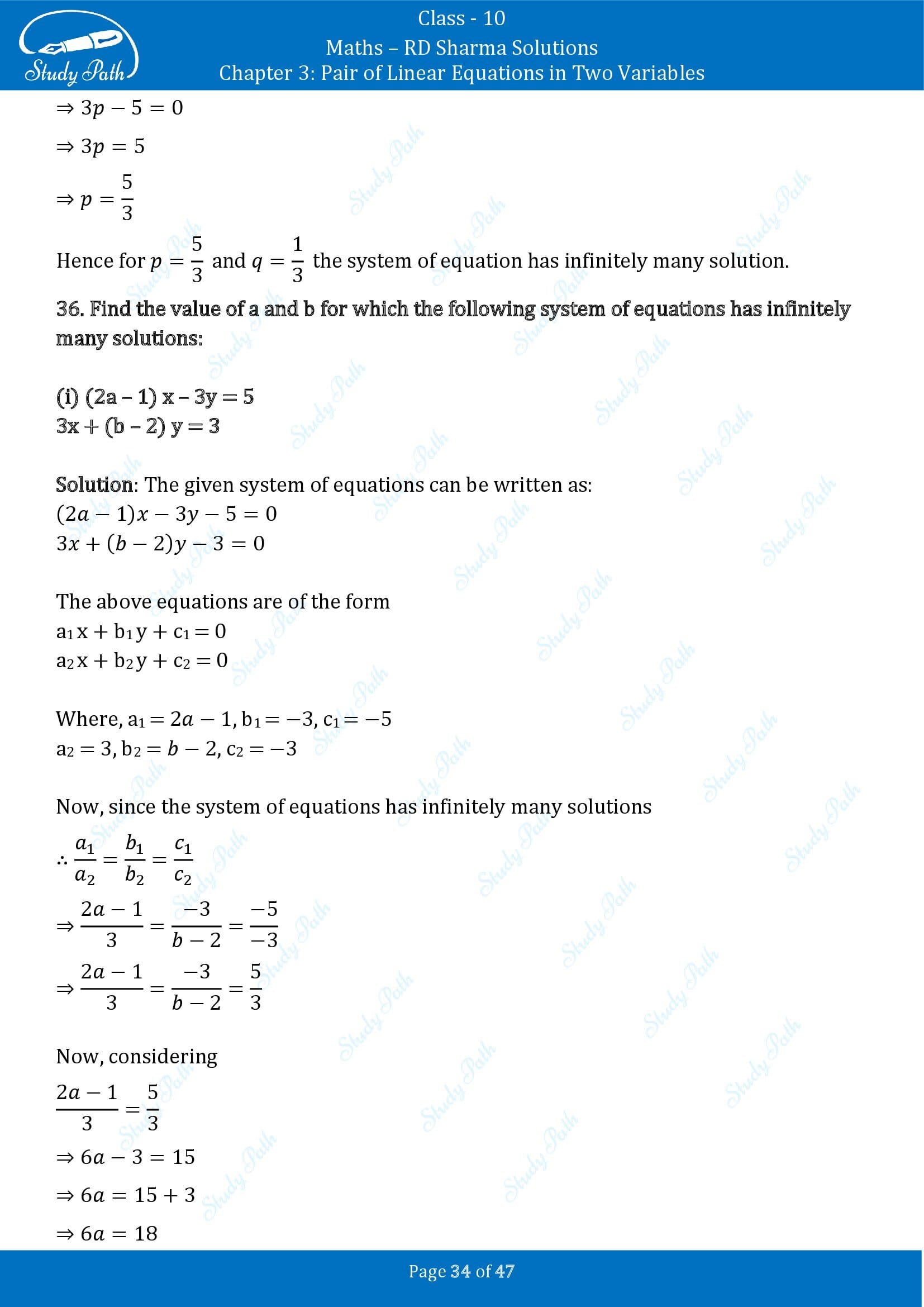 RD Sharma Solutions Class 10 Chapter 3 Pair of Linear Equations in Two Variables Exercise 3.5 00034
