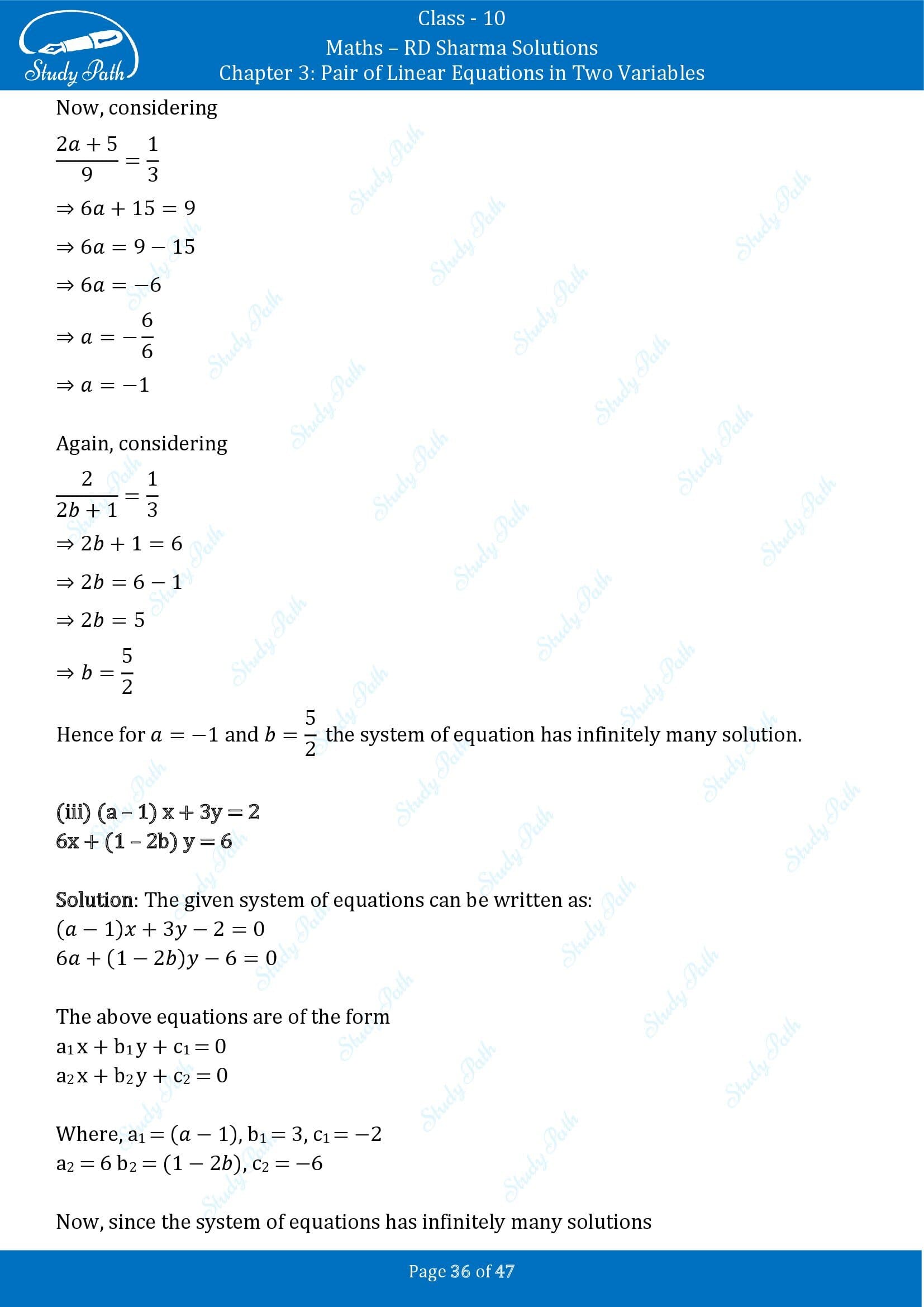 RD Sharma Solutions Class 10 Chapter 3 Pair of Linear Equations in Two Variables Exercise 3.5 00036