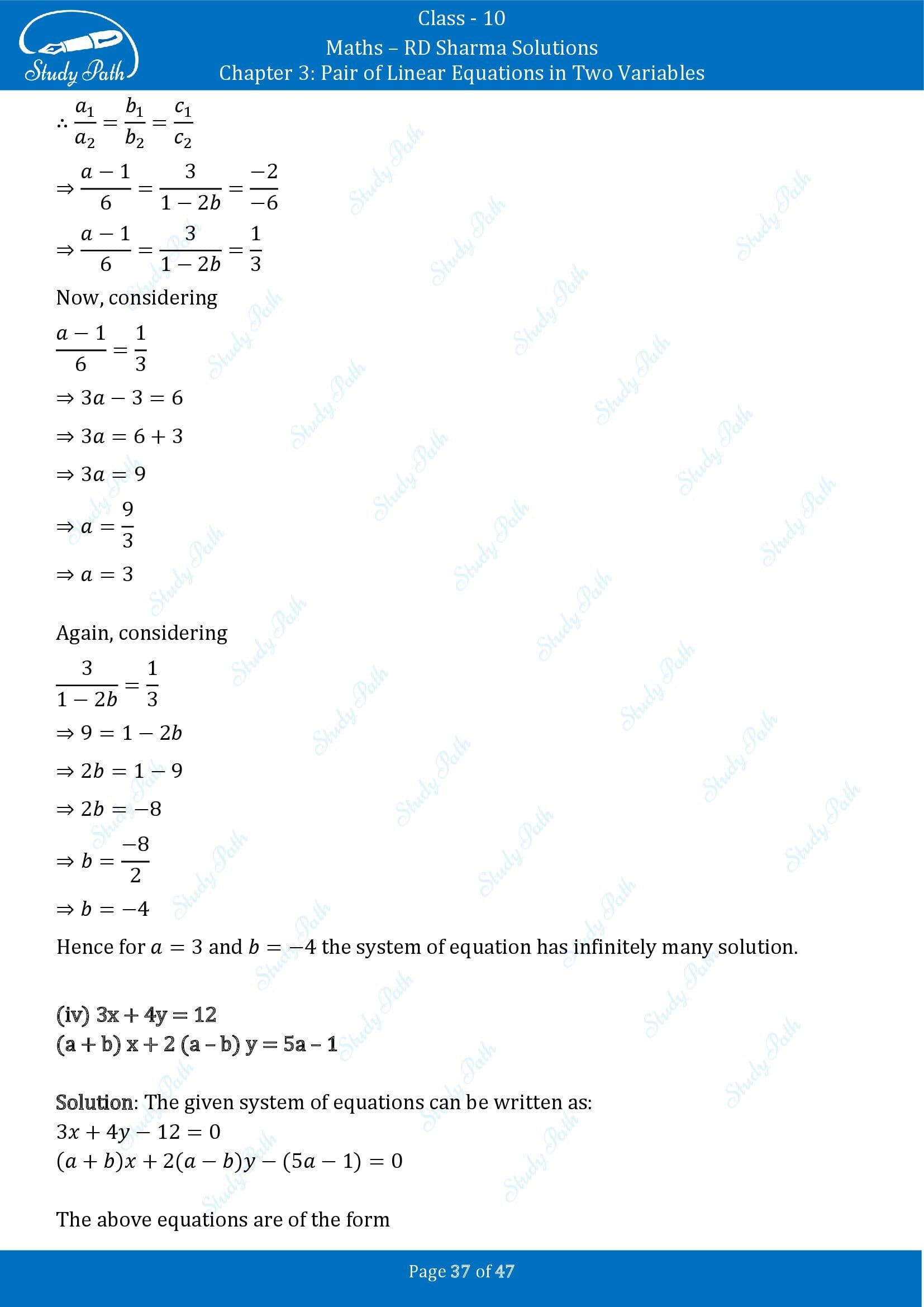 RD Sharma Solutions Class 10 Chapter 3 Pair of Linear Equations in Two Variables Exercise 3.5 00037