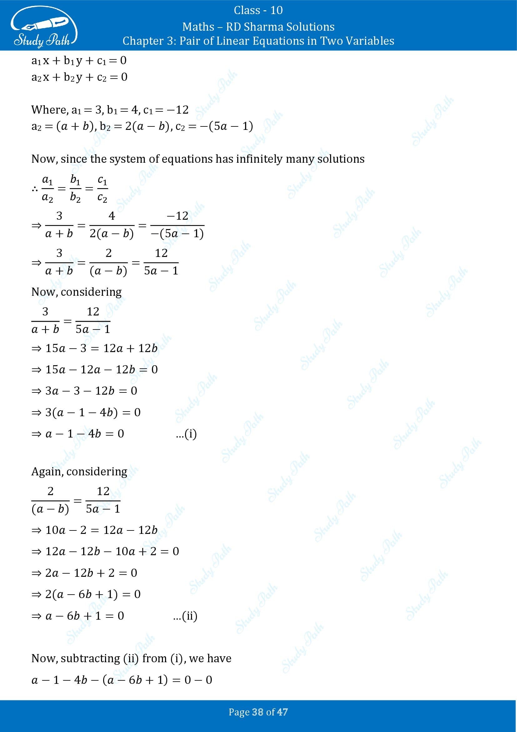 RD Sharma Solutions Class 10 Chapter 3 Pair of Linear Equations in Two Variables Exercise 3.5 00038