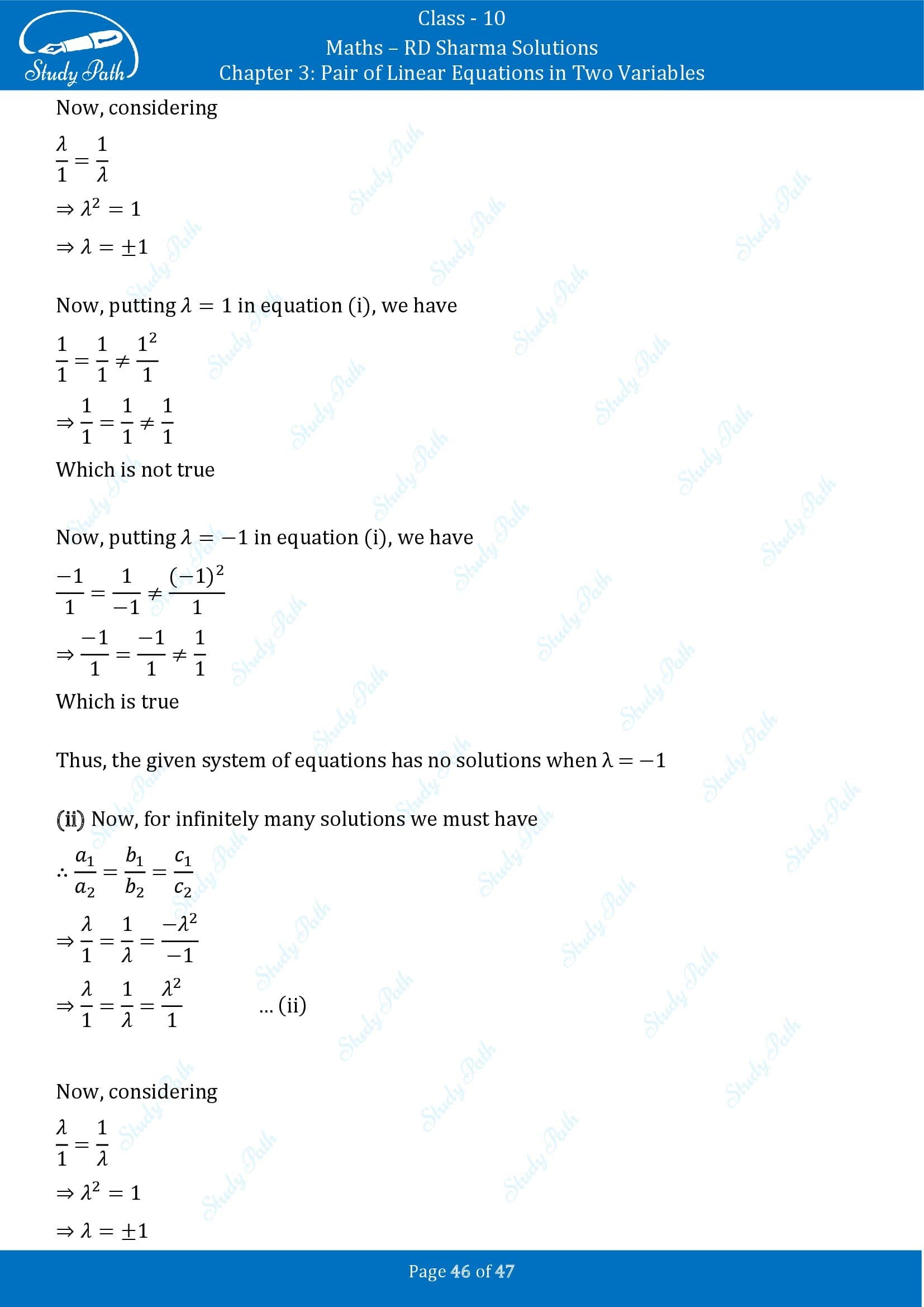 RD Sharma Solutions Class 10 Chapter 3 Pair of Linear Equations in Two Variables Exercise 3.5 00046