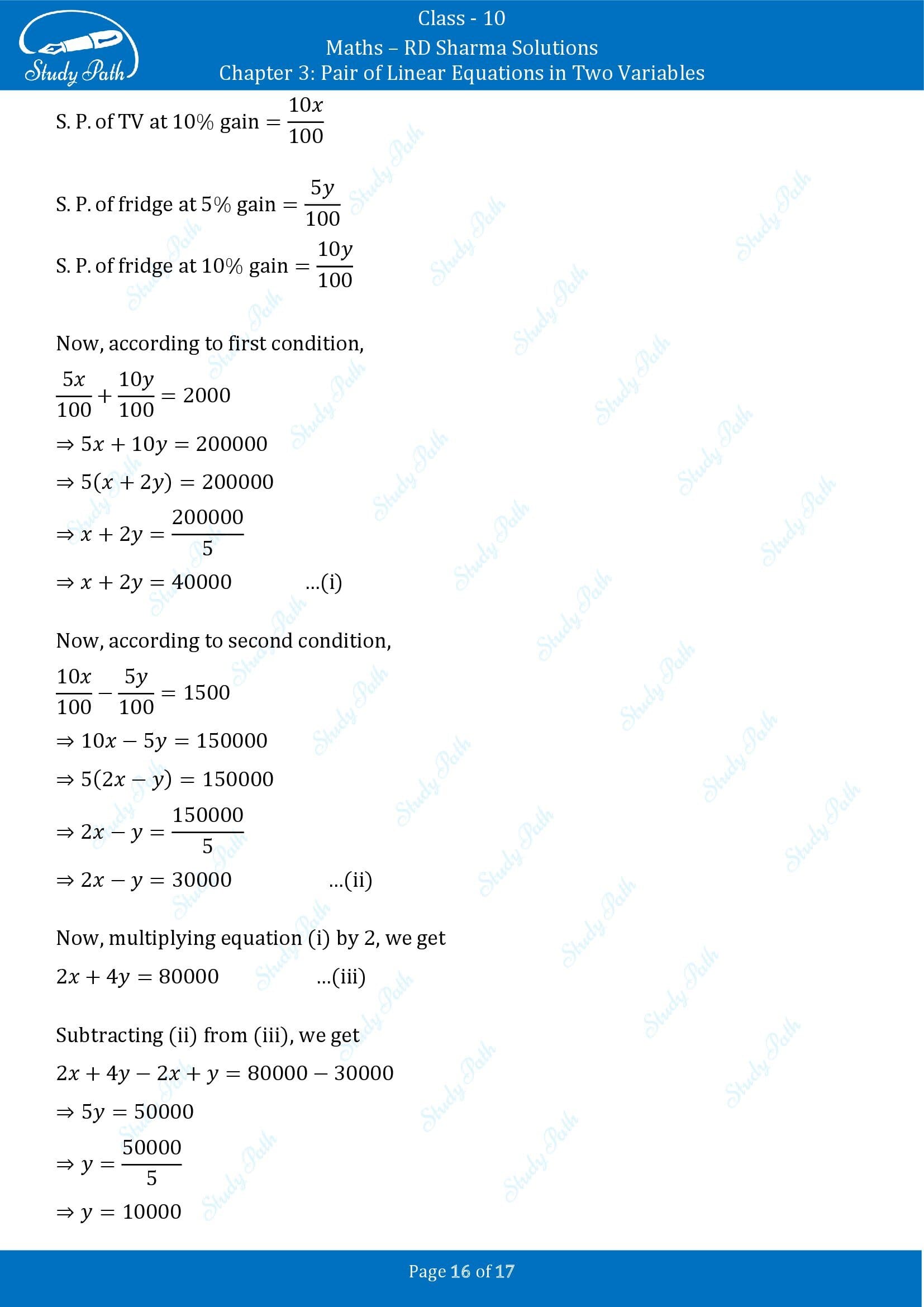 RD Sharma Solutions Class 10 Chapter 3 Pair of Linear Equations in Two Variables Exercise 3.6 00016