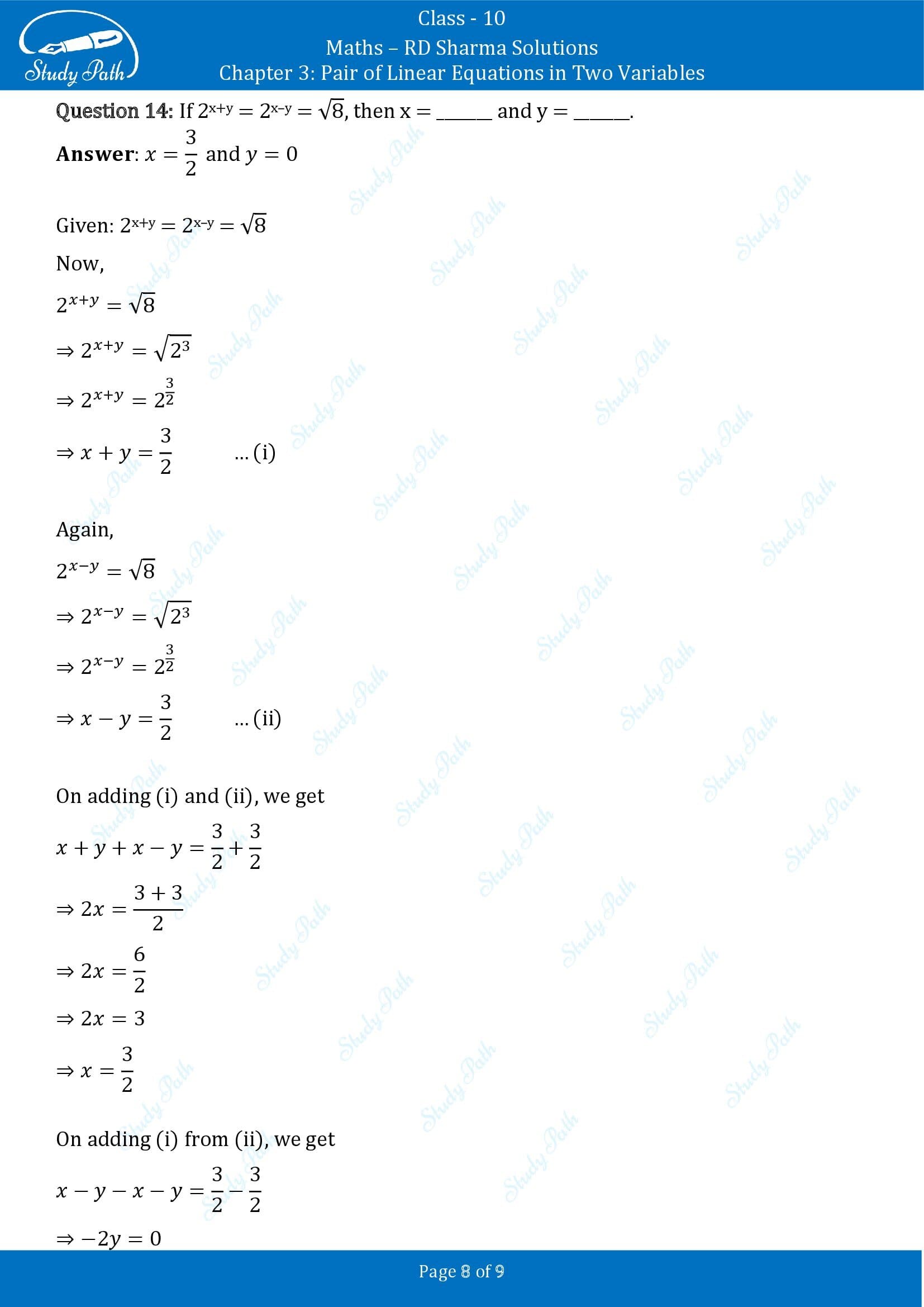 RD Sharma Solutions Class 10 Chapter 3 Pair of Linear Equations in Two Variables Exercise Fill in the Blank Type Questions FBQs 00008