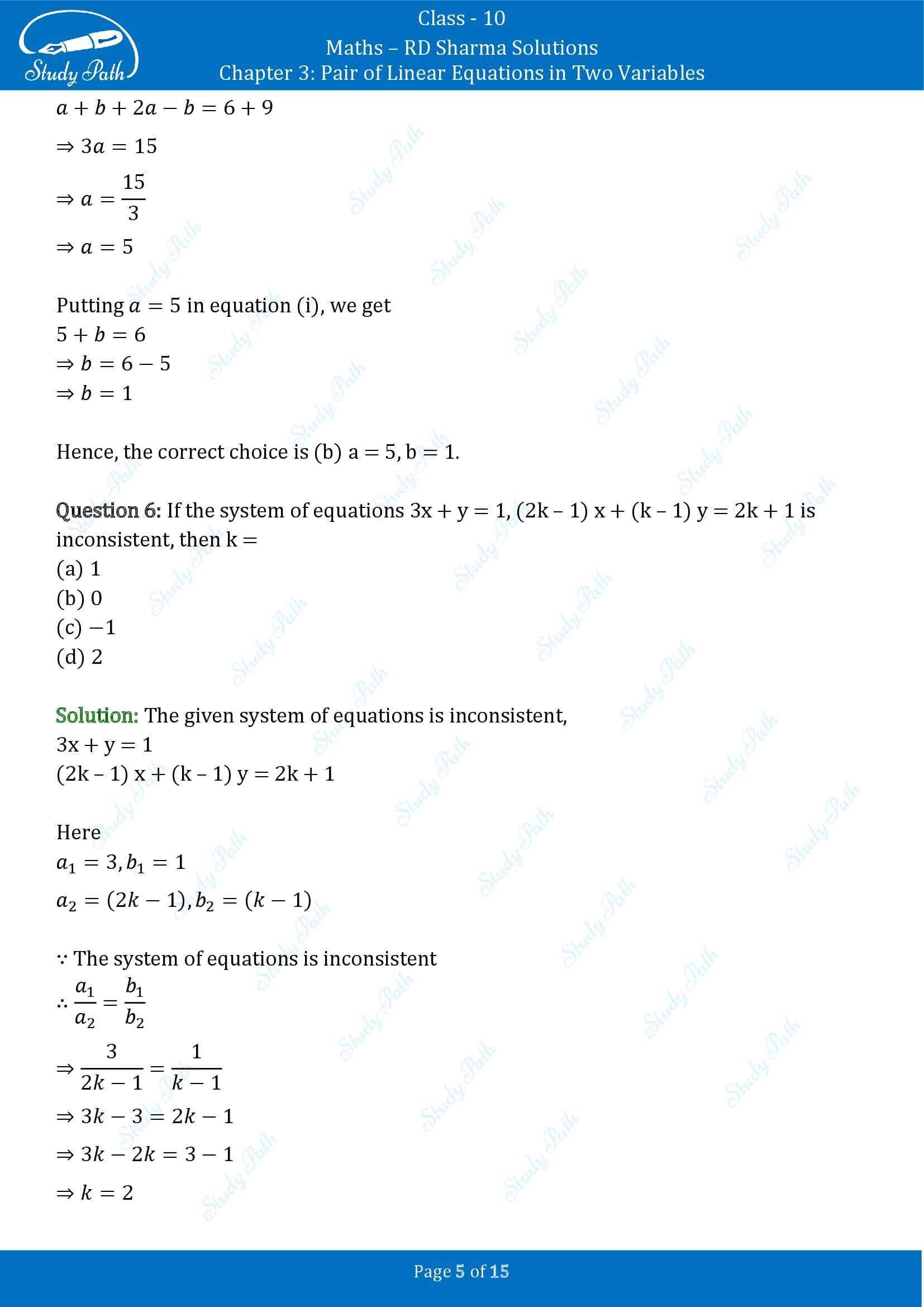 RD Sharma Solutions Class 10 Chapter 3 Pair of Linear Equations in Two Variables Multiple Choice Questions MCQs 00005