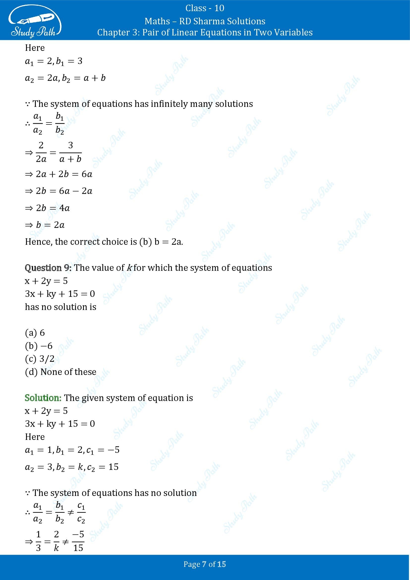 RD Sharma Solutions Class 10 Chapter 3 Pair of Linear Equations in Two Variables Multiple Choice Questions MCQs 00007