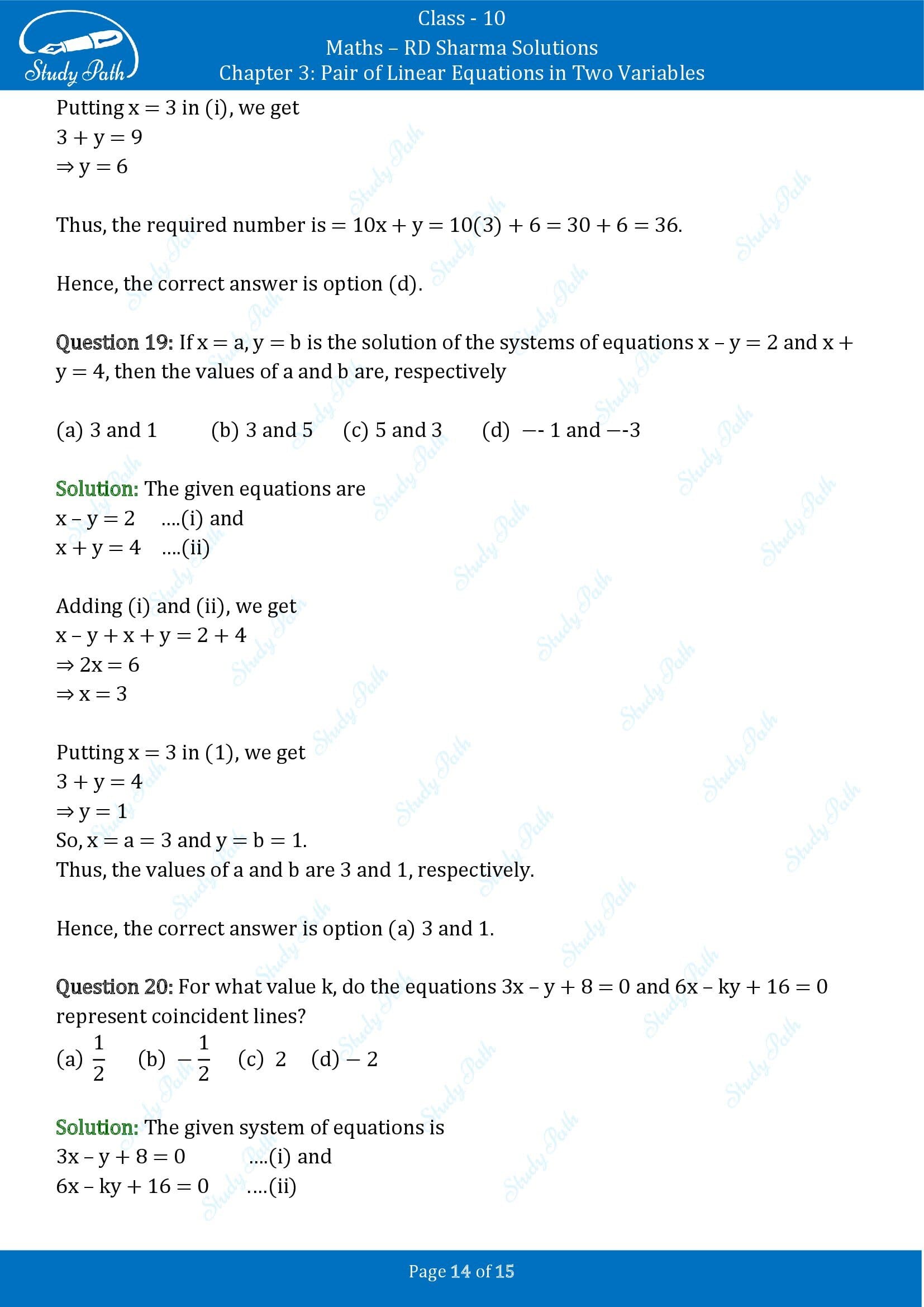 RD Sharma Solutions Class 10 Chapter 3 Pair of Linear Equations in Two Variables Multiple Choice Questions MCQs 00014