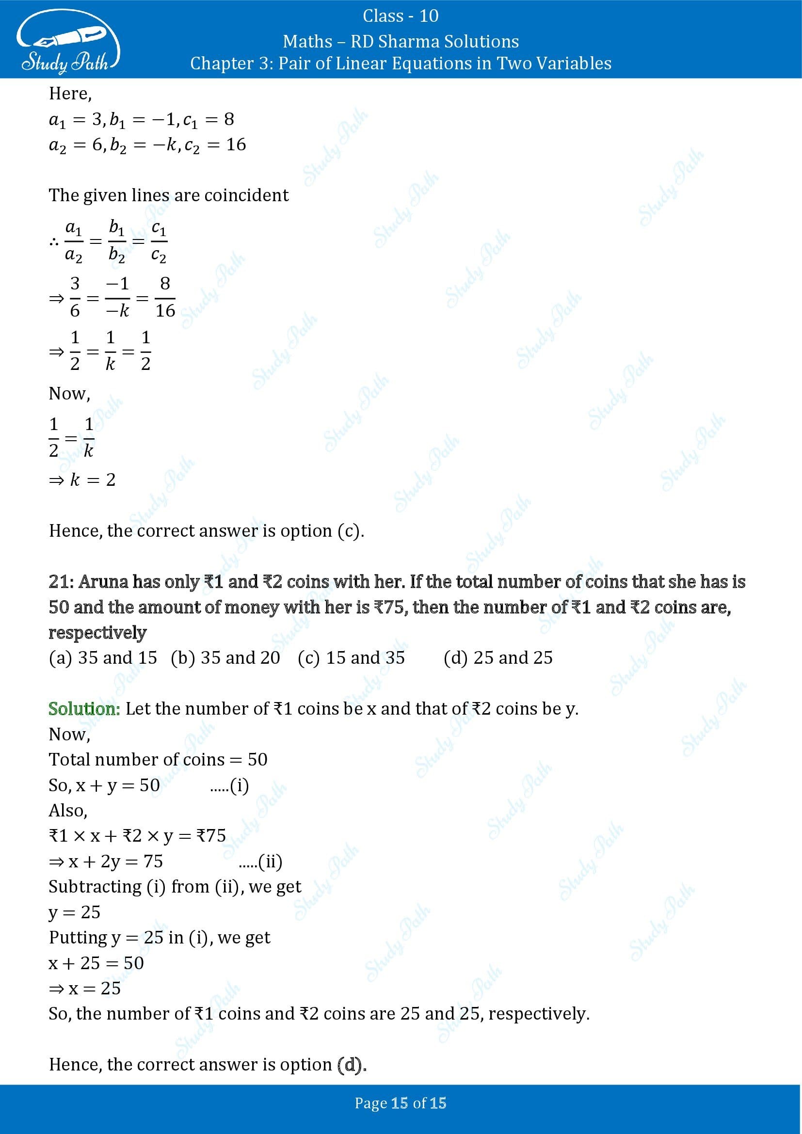 RD Sharma Solutions Class 10 Chapter 3 Pair of Linear Equations in Two Variables Multiple Choice Questions MCQs 00015