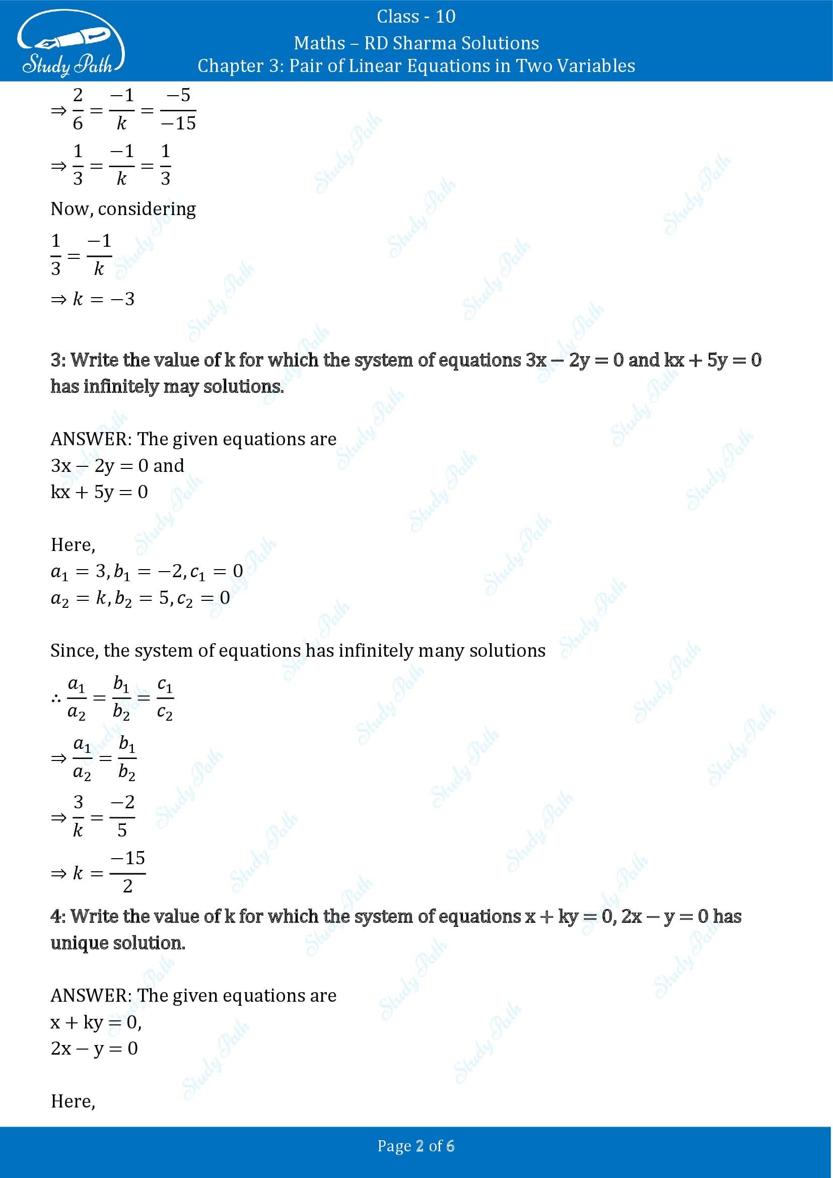 RD Sharma Solutions Class 10 Chapter 3 Pair of Linear Equations in Two Variables Very Short Answer Type Questions VSAQs 00002