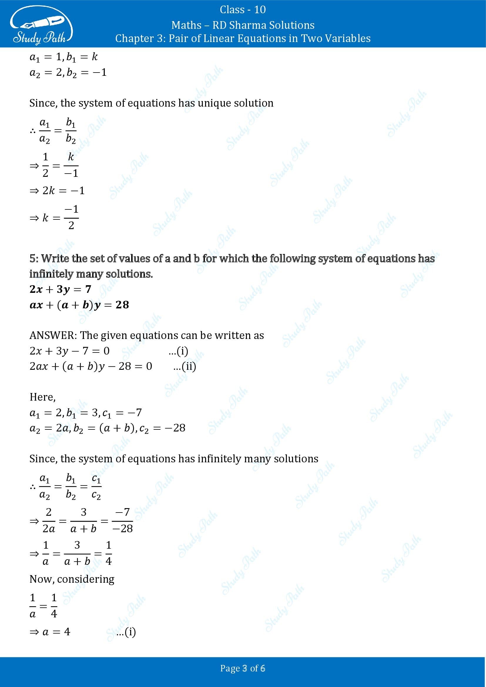 RD Sharma Solutions Class 10 Chapter 3 Pair of Linear Equations in Two Variables Very Short Answer Type Questions VSAQs 00003