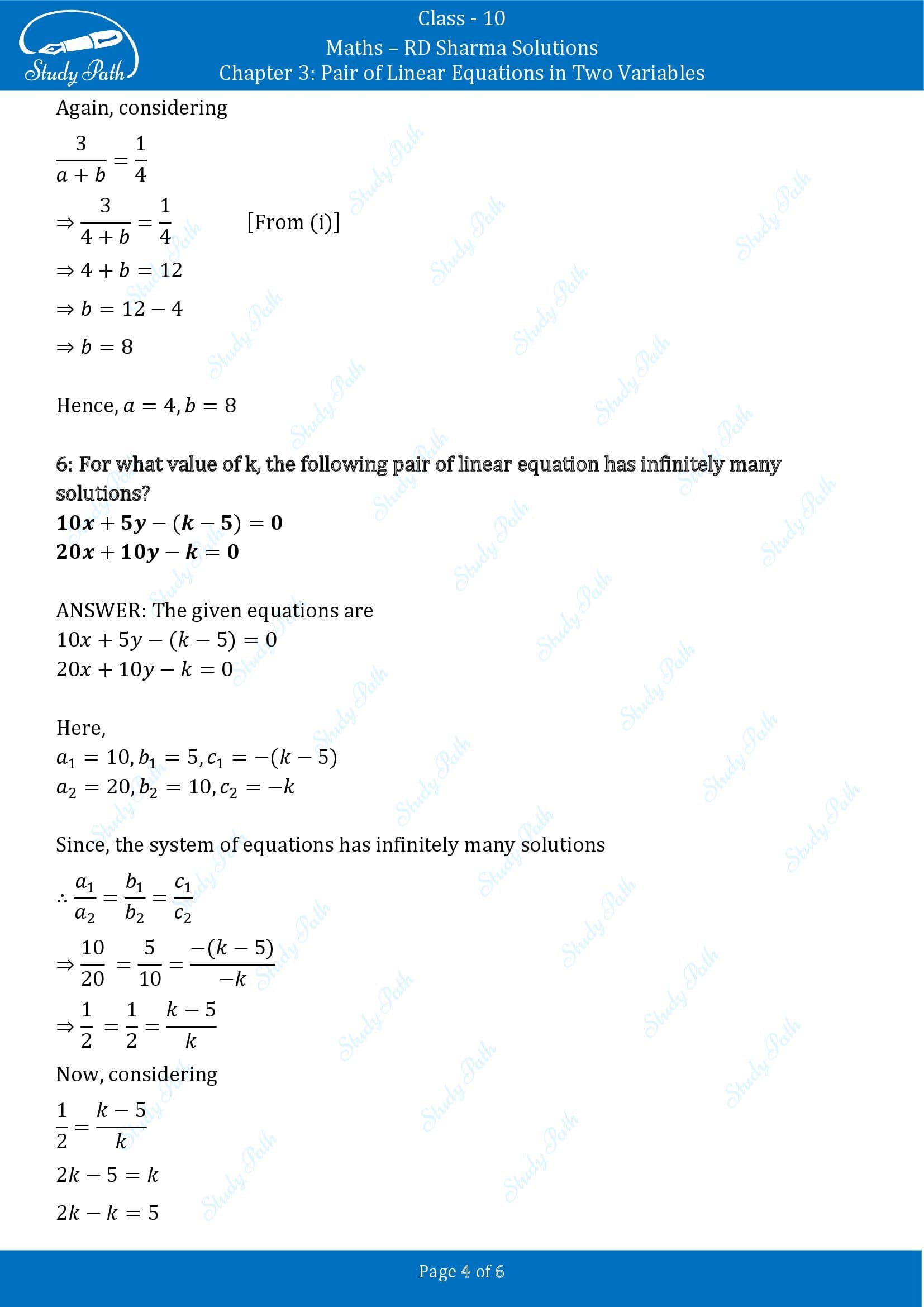 RD Sharma Solutions Class 10 Chapter 3 Pair of Linear Equations in Two Variables Very Short Answer Type Questions VSAQs 00004