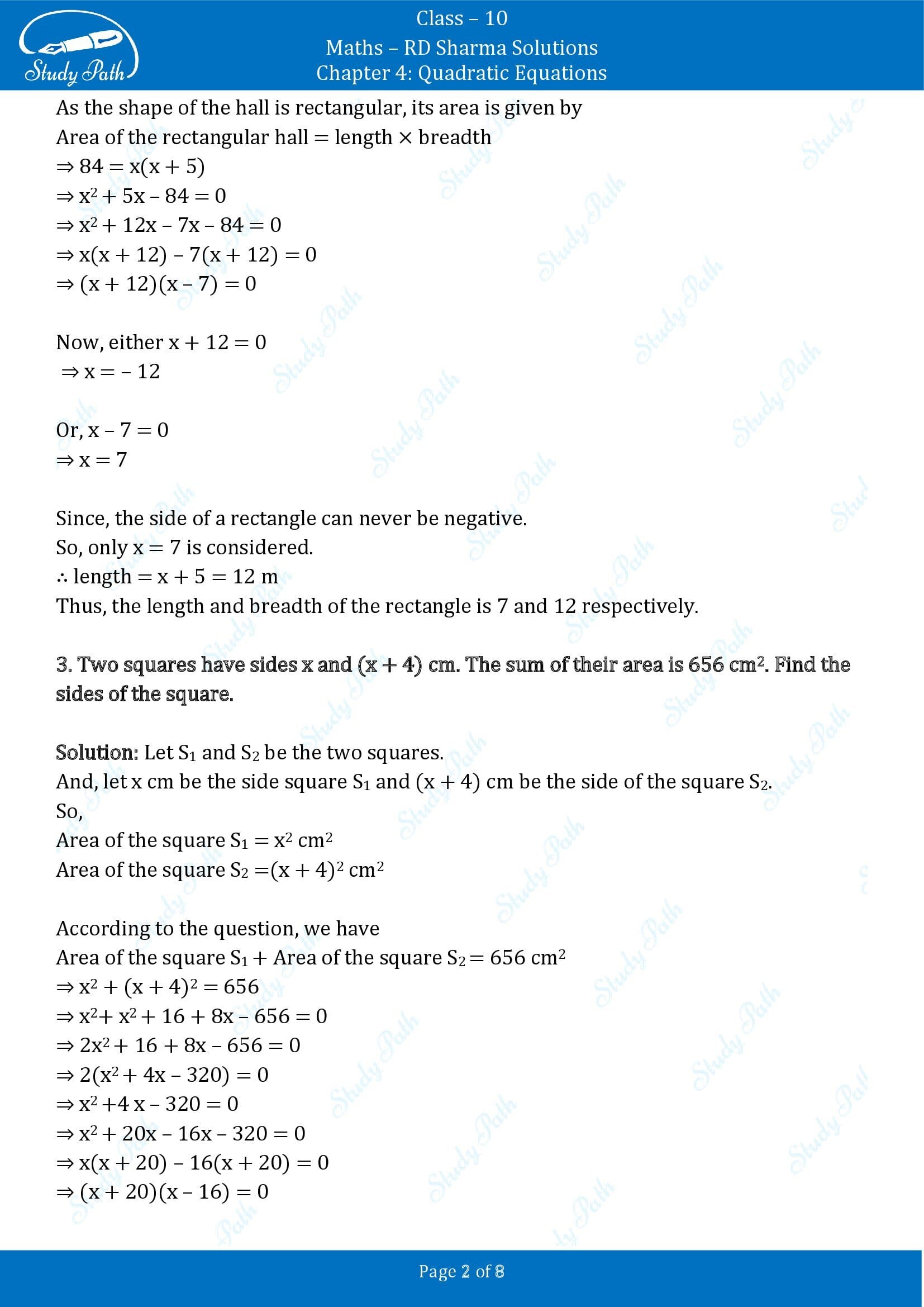 RD Sharma Solutions Class 10 Chapter 4 Quadratic Equations Exercise 4.11 00002