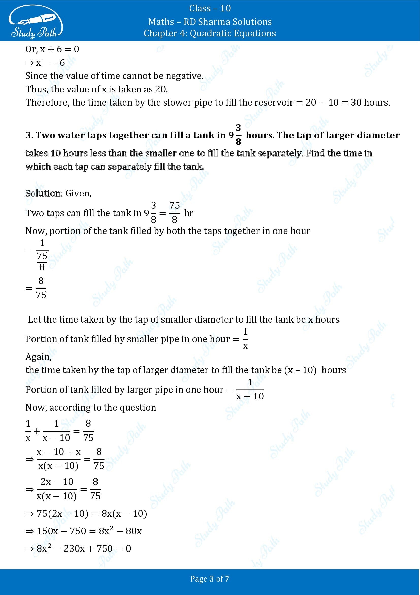 RD Sharma Solutions Class 10 Chapter 4 Quadratic Equations Exercise 4.12 00003